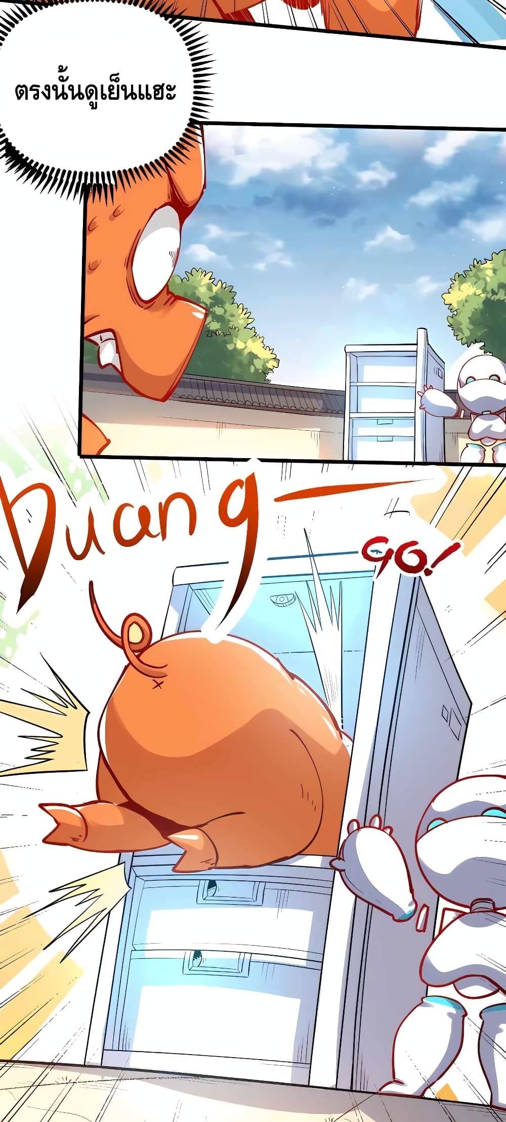 Manga-lc-com อ่านมังงะ อ่านการ์ตูน ออนไลน์ ฟรี ItTurnsOutTh ตอนที่ 1 2 3 4 5 6 7 8 9 10 11 12 13 14 ฟรี ไม่มีโฆษณา Manga-lc - อ่าน มังงะ อ่าน การ์ตูน ออนไลน์ อ่านมังงะ ฟรี