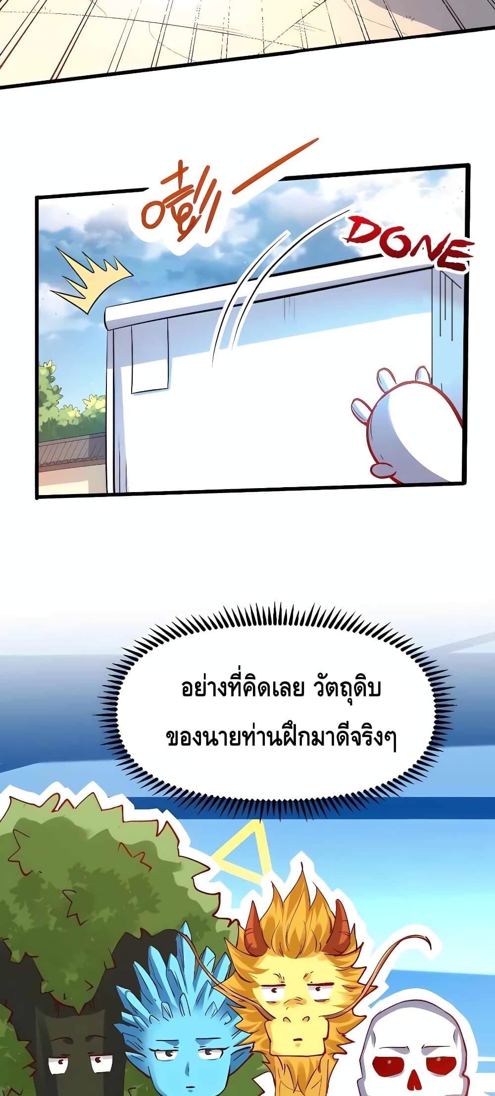 Manga-lc-com อ่านมังงะ อ่านการ์ตูน ออนไลน์ ฟรี ItTurnsOutTh ตอนที่ 1 2 3 4 5 6 7 8 9 10 11 12 13 14 ฟรี ไม่มีโฆษณา Manga-lc - อ่าน มังงะ อ่าน การ์ตูน ออนไลน์ อ่านมังงะ ฟรี