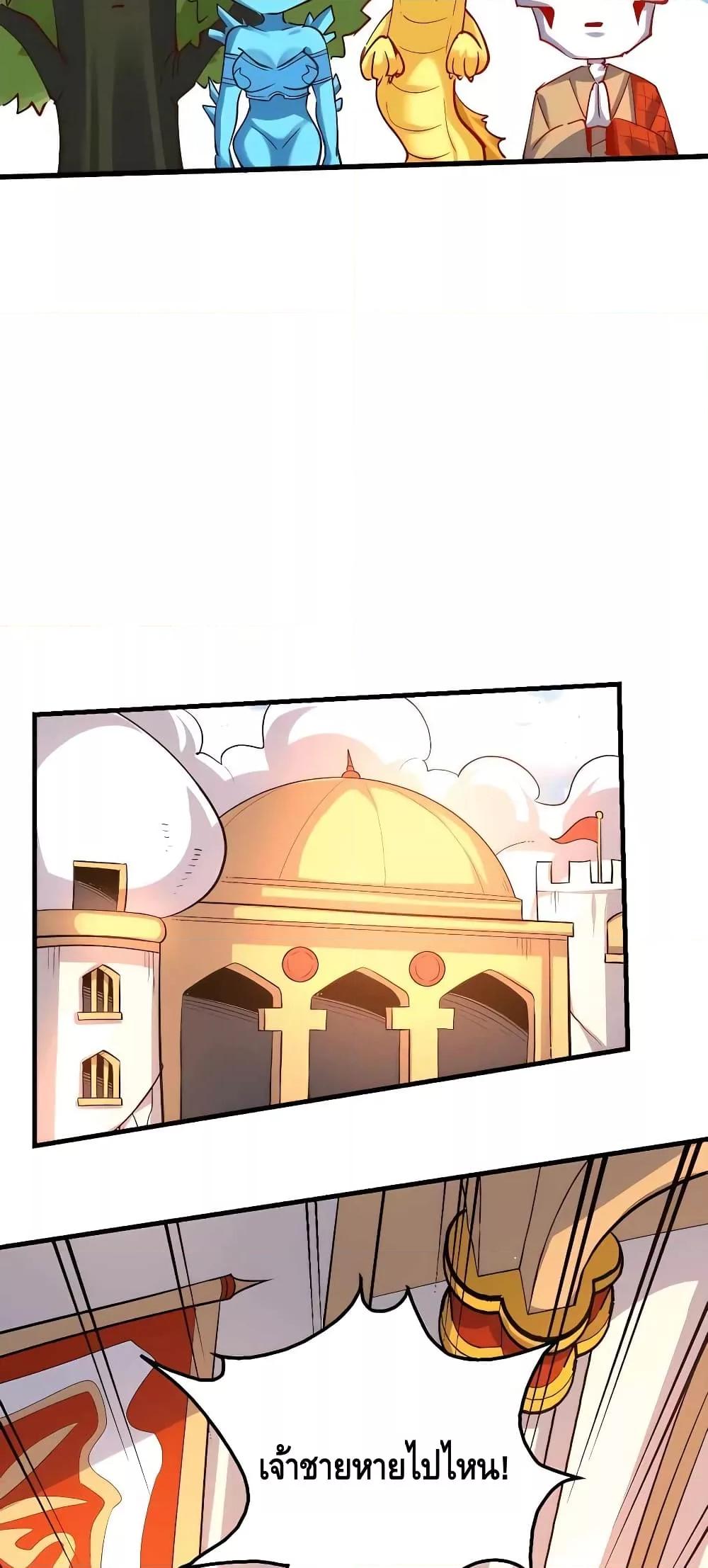Manga-lc-com อ่านมังงะ อ่านการ์ตูน ออนไลน์ ฟรี ItTurnsOutTh ตอนที่ 1 2 3 4 5 6 7 8 9 10 11 12 13 14 ฟรี ไม่มีโฆษณา Manga-lc - อ่าน มังงะ อ่าน การ์ตูน ออนไลน์ อ่านมังงะ ฟรี
