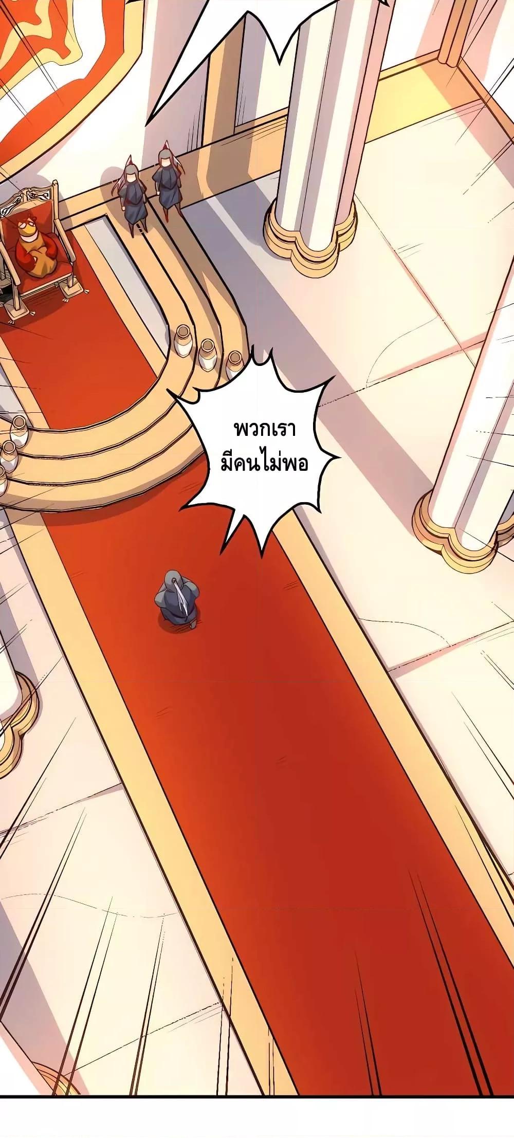 Manga-lc-com อ่านมังงะ อ่านการ์ตูน ออนไลน์ ฟรี ItTurnsOutTh ตอนที่ 1 2 3 4 5 6 7 8 9 10 11 12 13 14 ฟรี ไม่มีโฆษณา Manga-lc - อ่าน มังงะ อ่าน การ์ตูน ออนไลน์ อ่านมังงะ ฟรี