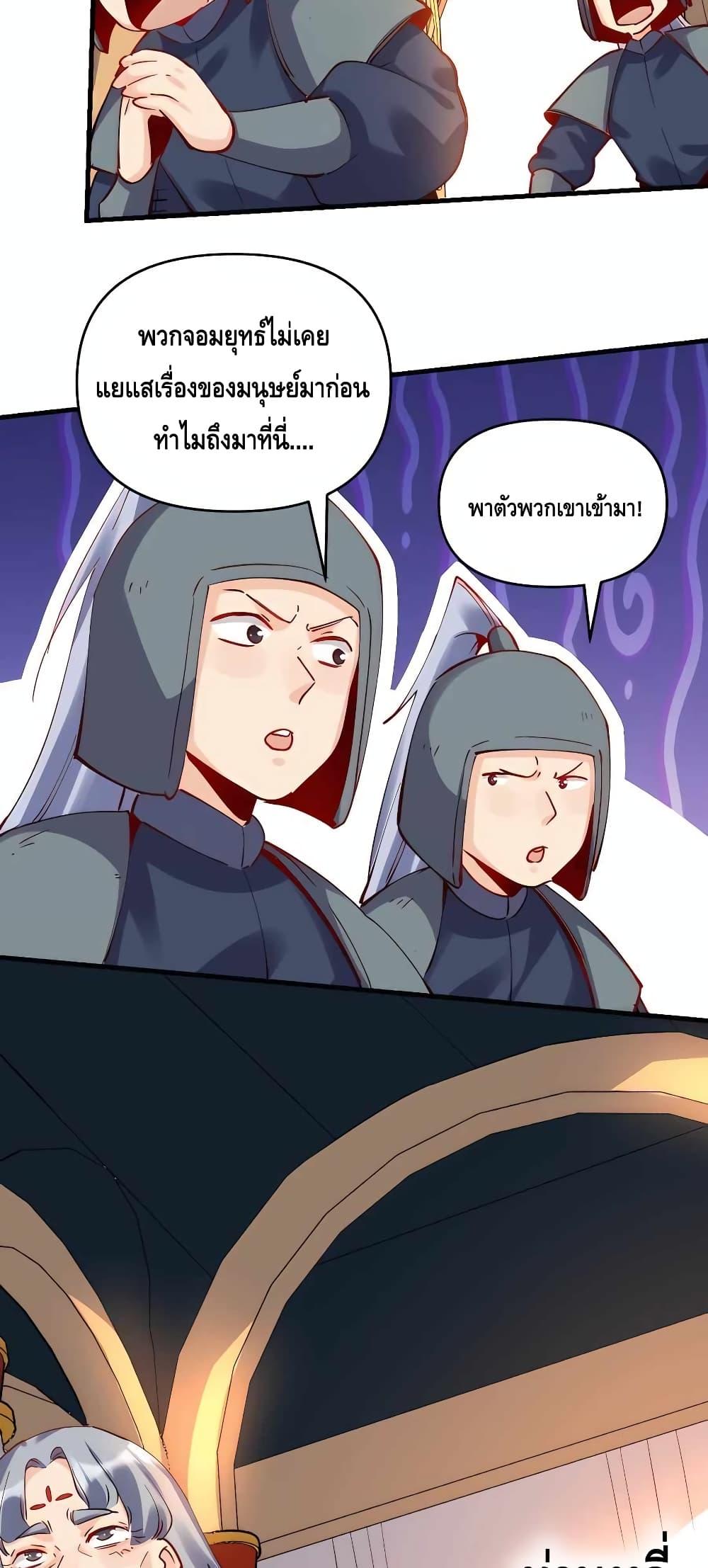 Manga-lc-com อ่านมังงะ อ่านการ์ตูน ออนไลน์ ฟรี ItTurnsOutTh ตอนที่ 1 2 3 4 5 6 7 8 9 10 11 12 13 14 ฟรี ไม่มีโฆษณา Manga-lc - อ่าน มังงะ อ่าน การ์ตูน ออนไลน์ อ่านมังงะ ฟรี