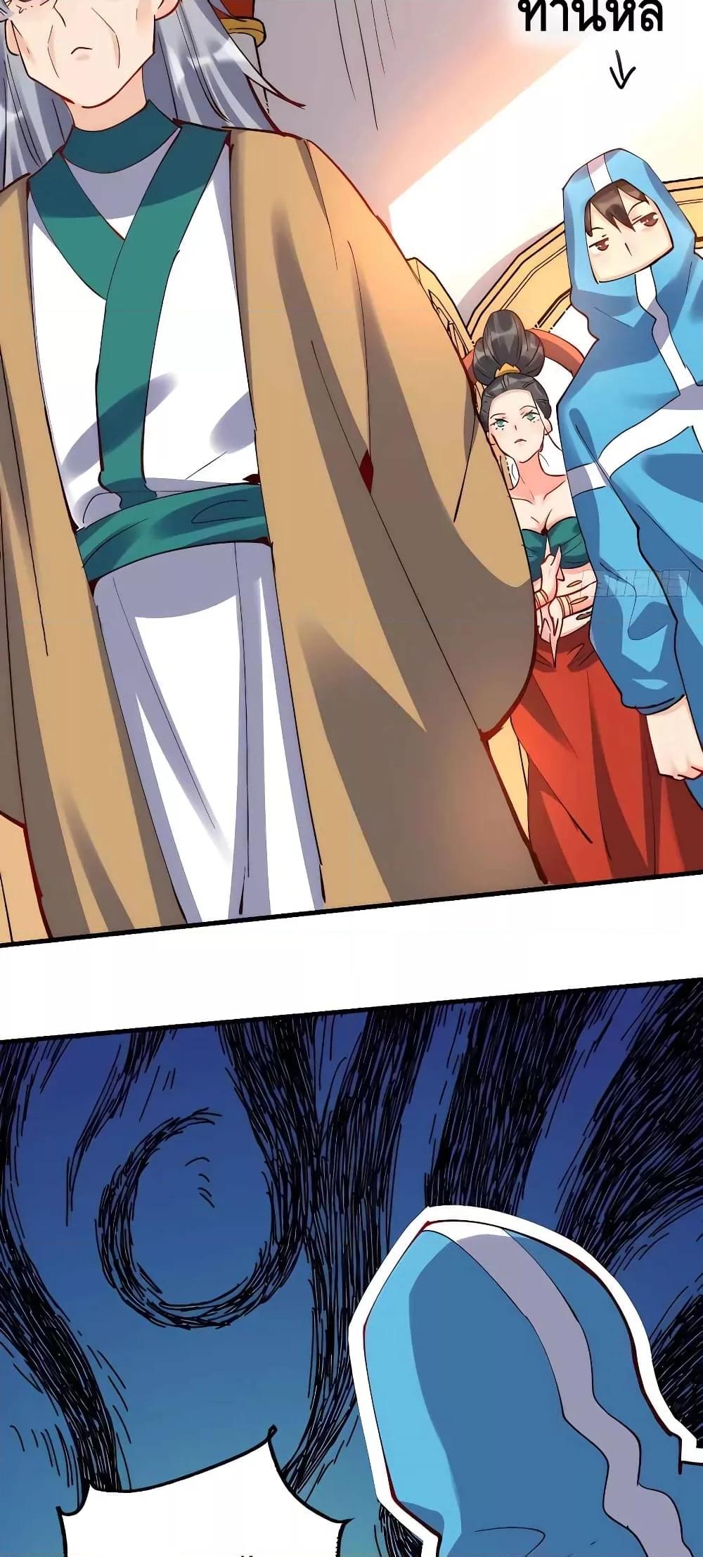 Manga-lc-com อ่านมังงะ อ่านการ์ตูน ออนไลน์ ฟรี ItTurnsOutTh ตอนที่ 1 2 3 4 5 6 7 8 9 10 11 12 13 14 ฟรี ไม่มีโฆษณา Manga-lc - อ่าน มังงะ อ่าน การ์ตูน ออนไลน์ อ่านมังงะ ฟรี