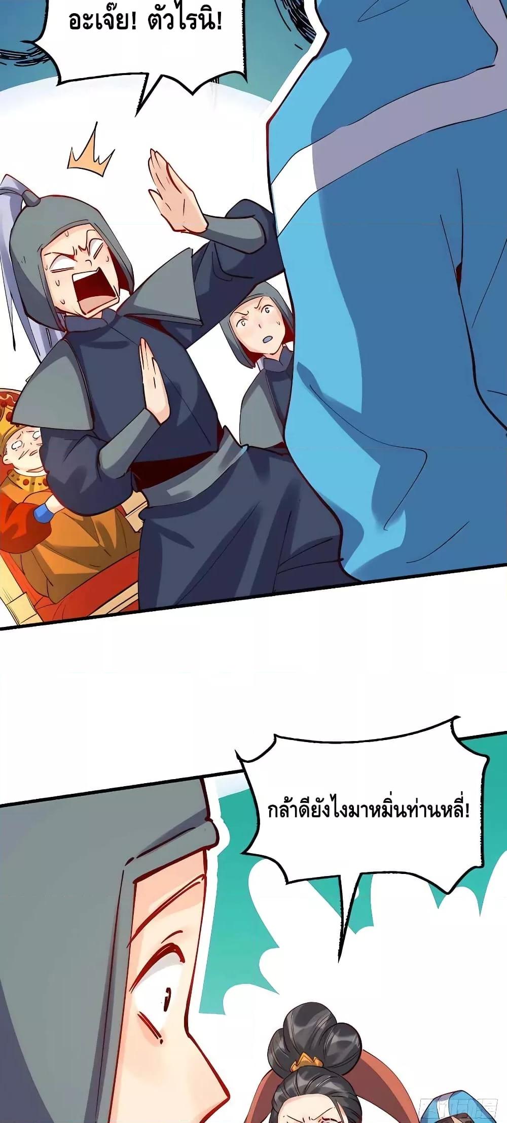 Manga-lc-com อ่านมังงะ อ่านการ์ตูน ออนไลน์ ฟรี ItTurnsOutTh ตอนที่ 1 2 3 4 5 6 7 8 9 10 11 12 13 14 ฟรี ไม่มีโฆษณา Manga-lc - อ่าน มังงะ อ่าน การ์ตูน ออนไลน์ อ่านมังงะ ฟรี