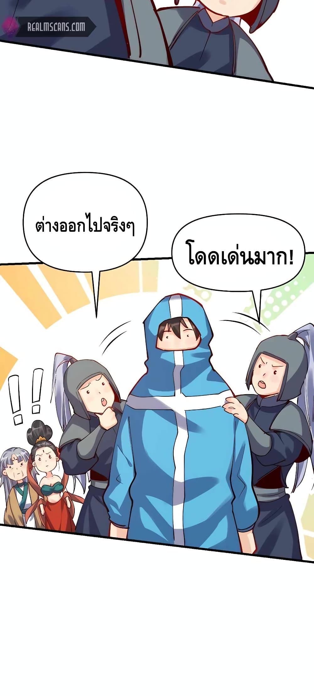 Manga-lc-com อ่านมังงะ อ่านการ์ตูน ออนไลน์ ฟรี ItTurnsOutTh ตอนที่ 1 2 3 4 5 6 7 8 9 10 11 12 13 14 ฟรี ไม่มีโฆษณา Manga-lc - อ่าน มังงะ อ่าน การ์ตูน ออนไลน์ อ่านมังงะ ฟรี