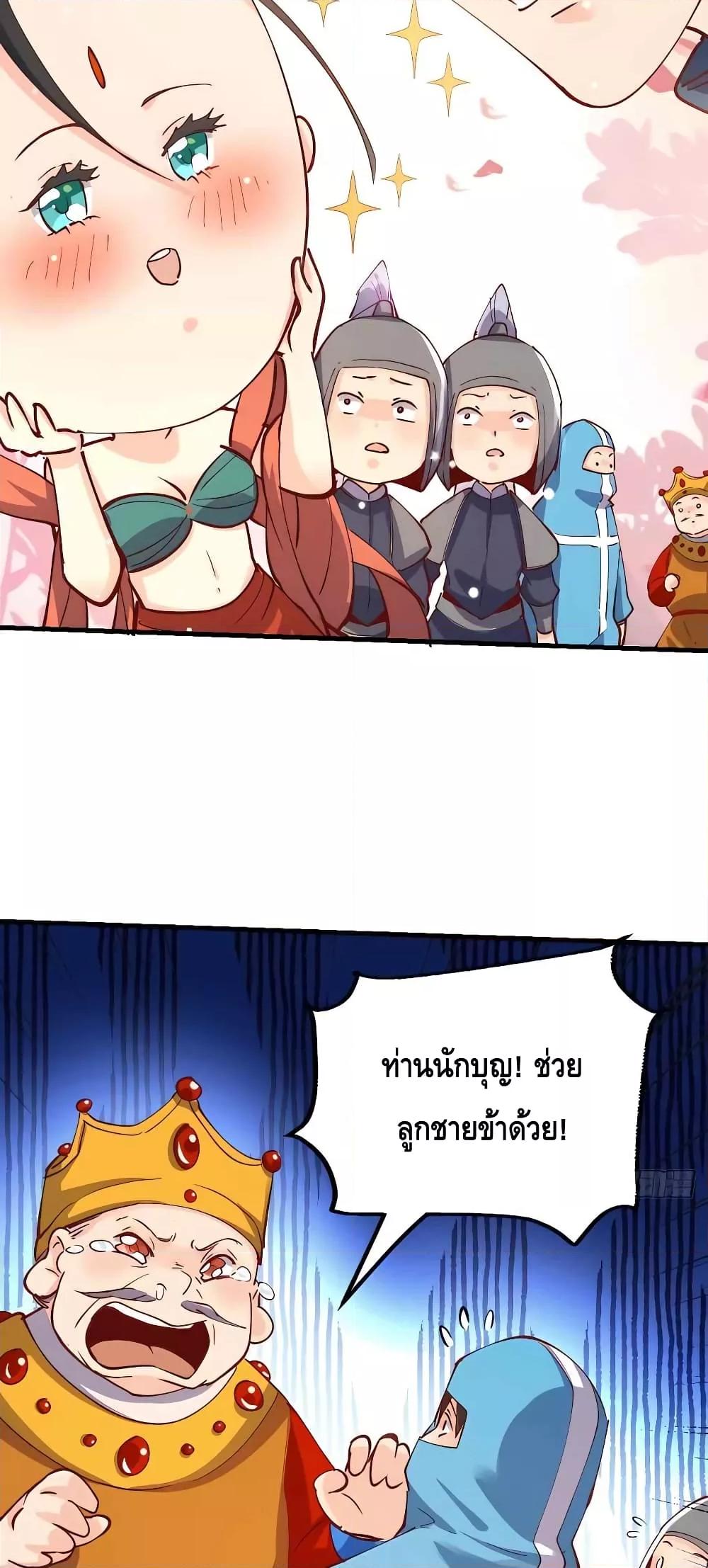 Manga-lc-com อ่านมังงะ อ่านการ์ตูน ออนไลน์ ฟรี ItTurnsOutTh ตอนที่ 1 2 3 4 5 6 7 8 9 10 11 12 13 14 ฟรี ไม่มีโฆษณา Manga-lc - อ่าน มังงะ อ่าน การ์ตูน ออนไลน์ อ่านมังงะ ฟรี