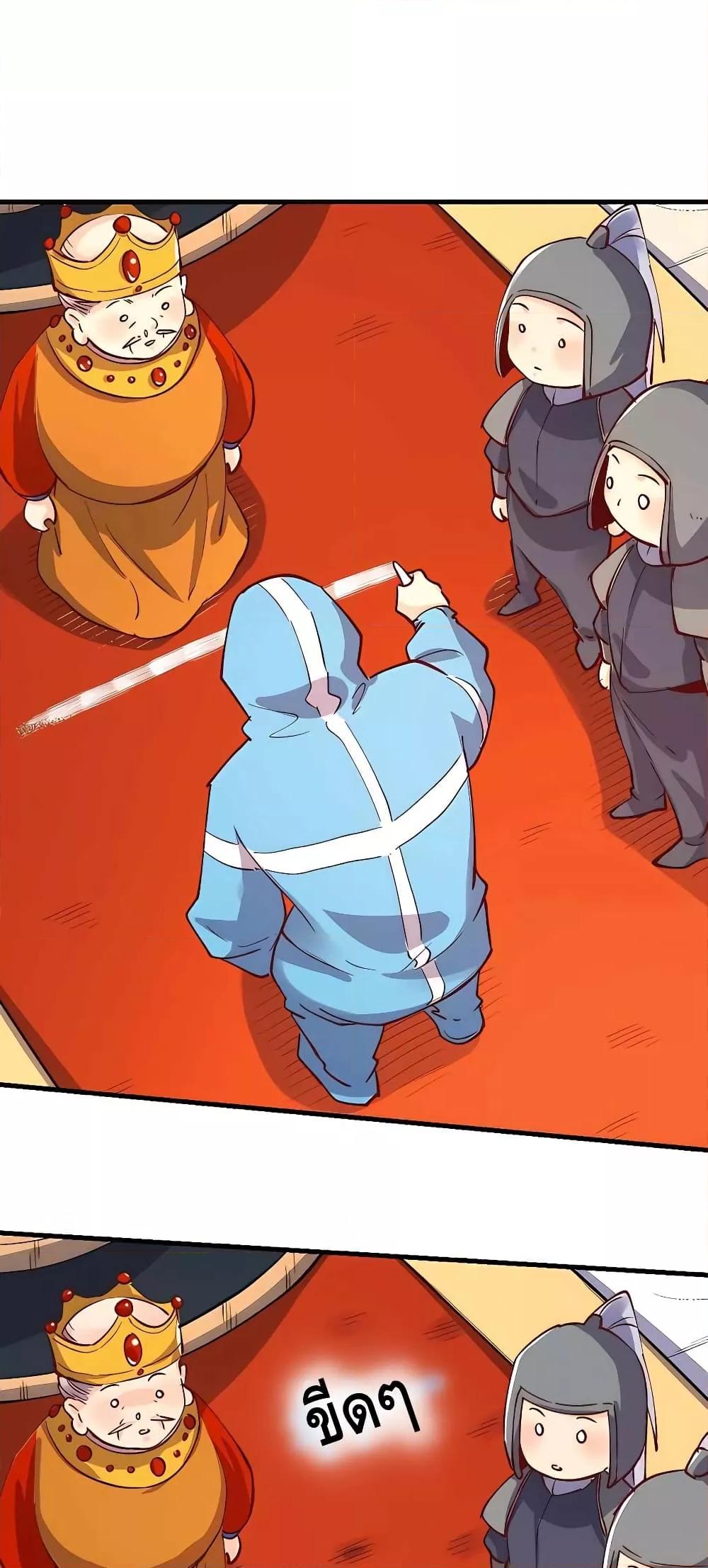 Manga-lc-com อ่านมังงะ อ่านการ์ตูน ออนไลน์ ฟรี ItTurnsOutTh ตอนที่ 1 2 3 4 5 6 7 8 9 10 11 12 13 14 ฟรี ไม่มีโฆษณา Manga-lc - อ่าน มังงะ อ่าน การ์ตูน ออนไลน์ อ่านมังงะ ฟรี