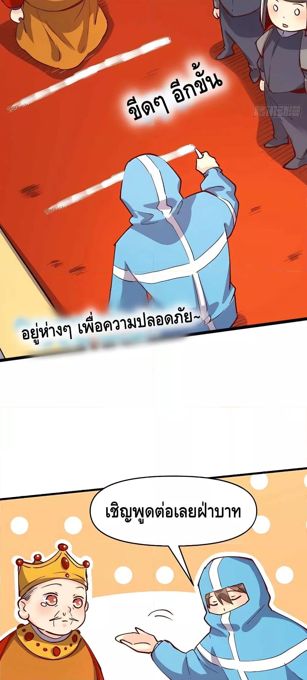 Manga-lc-com อ่านมังงะ อ่านการ์ตูน ออนไลน์ ฟรี ItTurnsOutTh ตอนที่ 1 2 3 4 5 6 7 8 9 10 11 12 13 14 ฟรี ไม่มีโฆษณา Manga-lc - อ่าน มังงะ อ่าน การ์ตูน ออนไลน์ อ่านมังงะ ฟรี