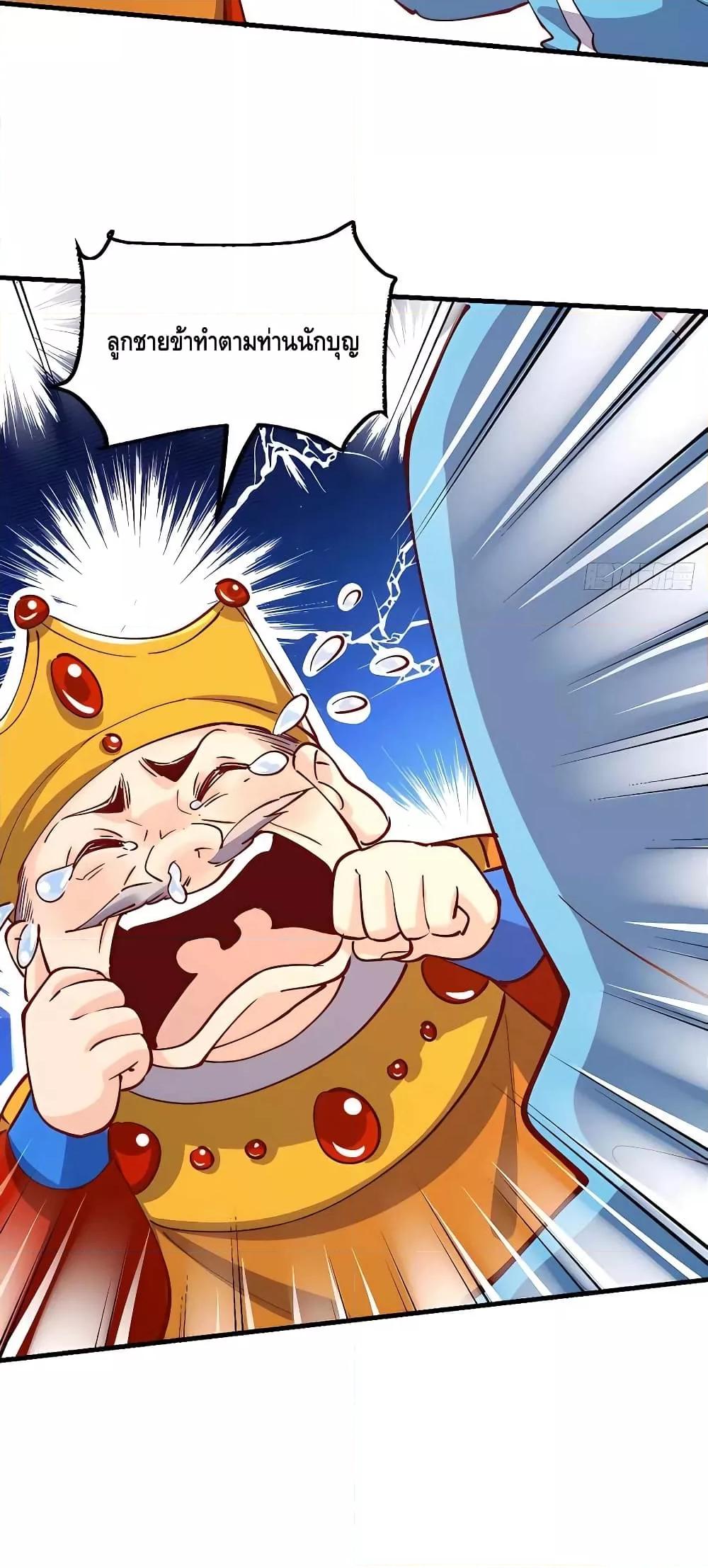 Manga-lc-com อ่านมังงะ อ่านการ์ตูน ออนไลน์ ฟรี ItTurnsOutTh ตอนที่ 1 2 3 4 5 6 7 8 9 10 11 12 13 14 ฟรี ไม่มีโฆษณา Manga-lc - อ่าน มังงะ อ่าน การ์ตูน ออนไลน์ อ่านมังงะ ฟรี