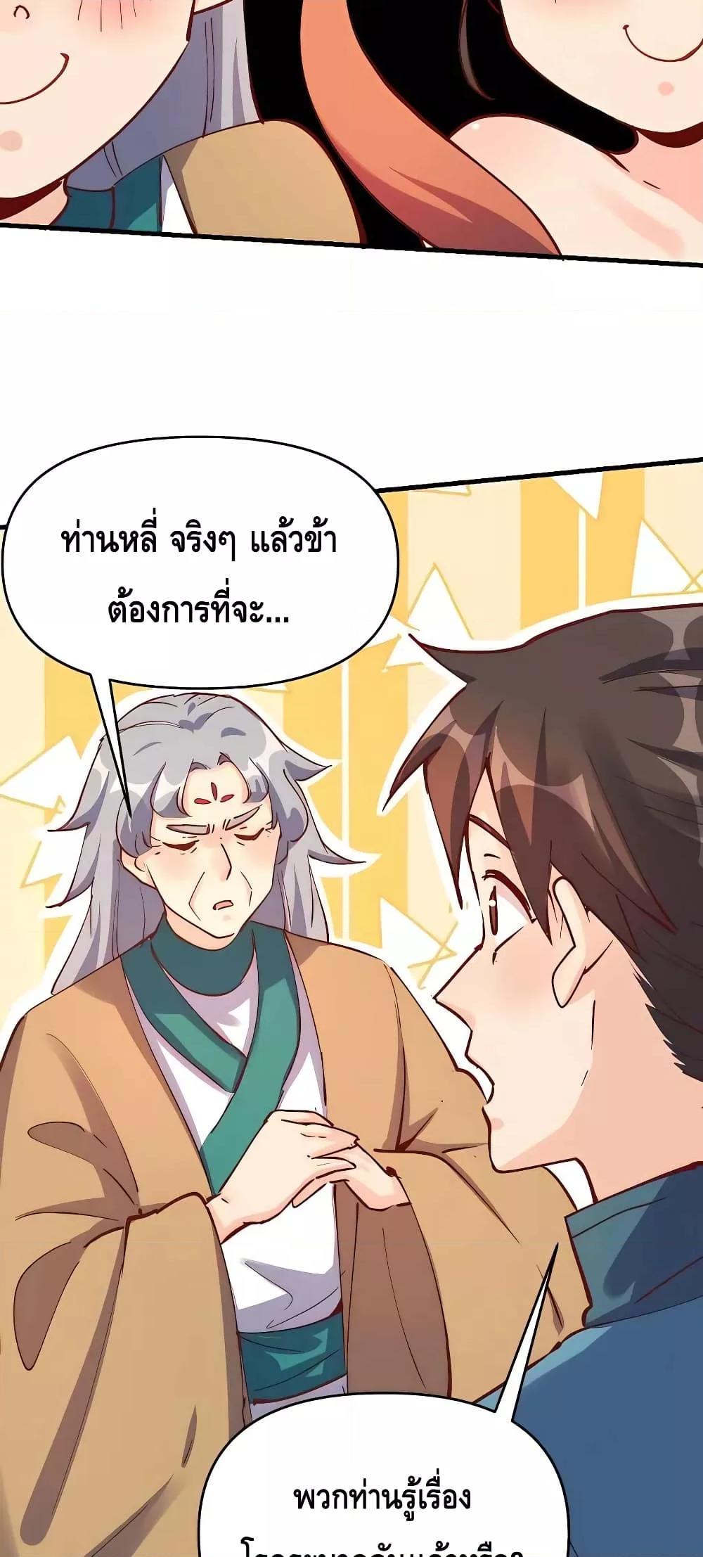 Manga-lc-com อ่านมังงะ อ่านการ์ตูน ออนไลน์ ฟรี ItTurnsOutTh ตอนที่ 1 2 3 4 5 6 7 8 9 10 11 12 13 14 ฟรี ไม่มีโฆษณา Manga-lc - อ่าน มังงะ อ่าน การ์ตูน ออนไลน์ อ่านมังงะ ฟรี