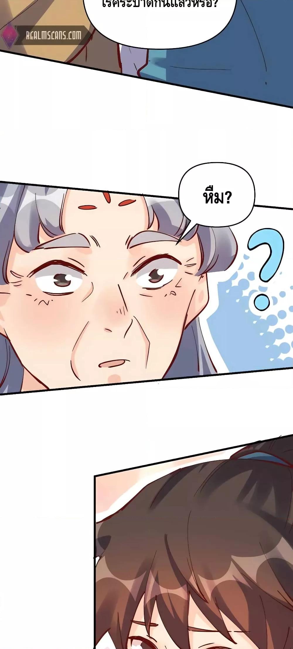 Manga-lc-com อ่านมังงะ อ่านการ์ตูน ออนไลน์ ฟรี ItTurnsOutTh ตอนที่ 1 2 3 4 5 6 7 8 9 10 11 12 13 14 ฟรี ไม่มีโฆษณา Manga-lc - อ่าน มังงะ อ่าน การ์ตูน ออนไลน์ อ่านมังงะ ฟรี