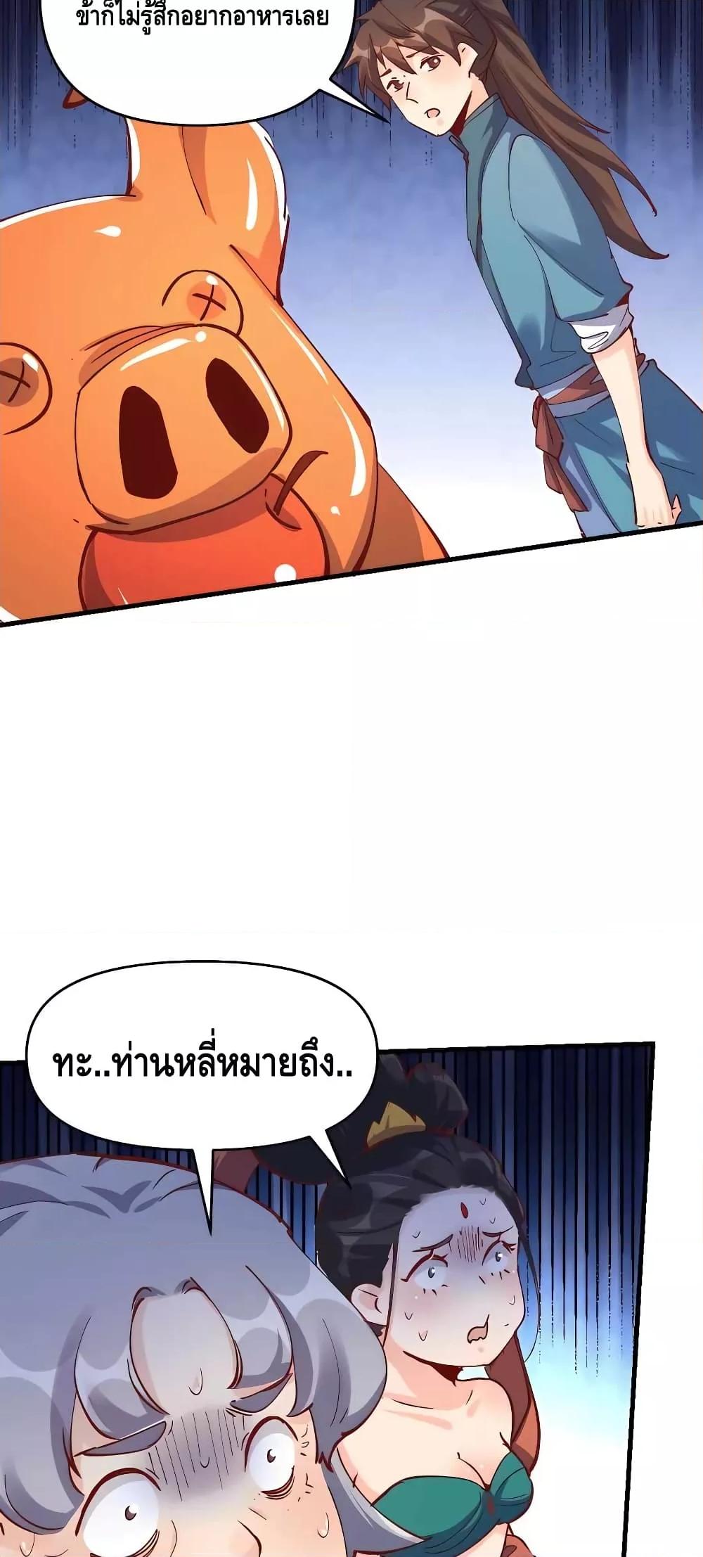 Manga-lc-com อ่านมังงะ อ่านการ์ตูน ออนไลน์ ฟรี ItTurnsOutTh ตอนที่ 1 2 3 4 5 6 7 8 9 10 11 12 13 14 ฟรี ไม่มีโฆษณา Manga-lc - อ่าน มังงะ อ่าน การ์ตูน ออนไลน์ อ่านมังงะ ฟรี