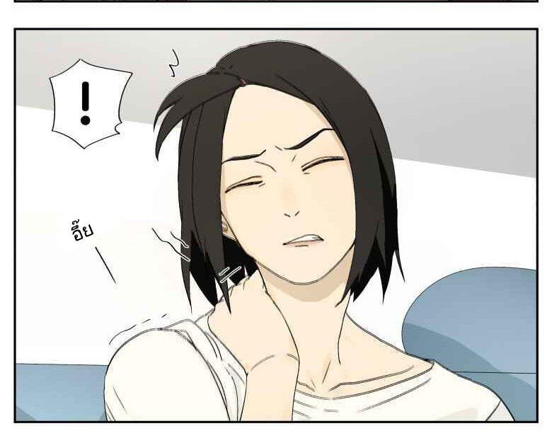 Manga-lc-com อ่านมังงะ อ่านการ์ตูน ออนไลน์ ฟรี Nan Hao & Shang Feng ตอนที่ 1 2 3 4 5 6 7 8 9 10 11 12 13 14 ฟรี ไม่มีโฆษณา Manga-lc - อ่าน มังงะ อ่าน การ์ตูน ออนไลน์ อ่านมังงะ ฟรี