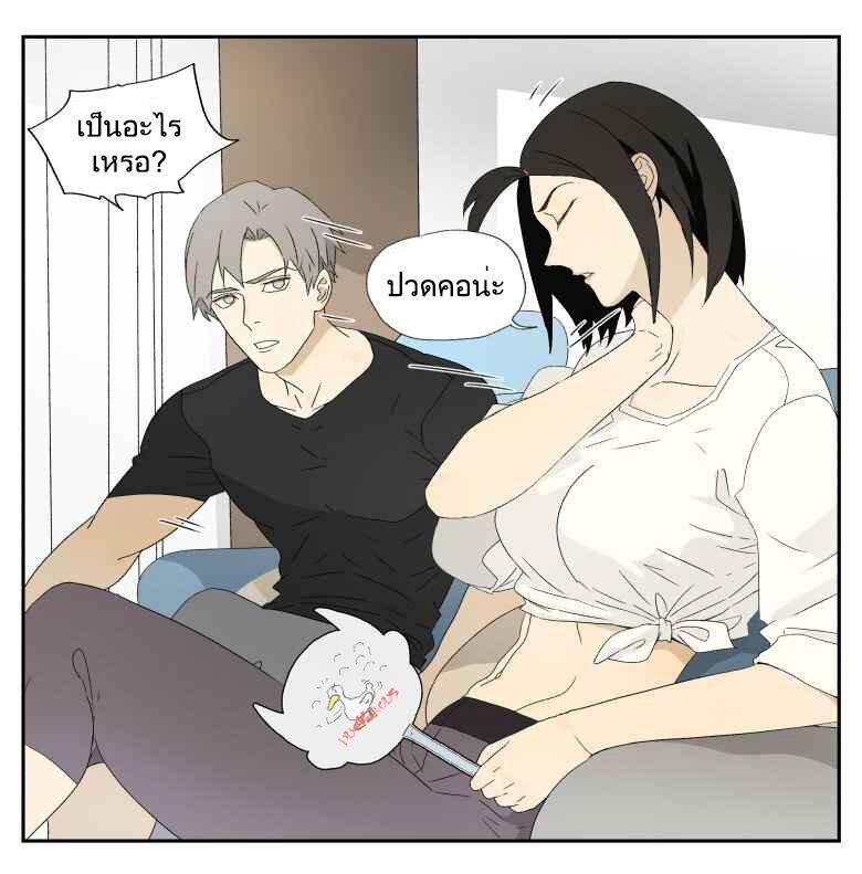 Manga-lc-com อ่านมังงะ อ่านการ์ตูน ออนไลน์ ฟรี Nan Hao & Shang Feng ตอนที่ 1 2 3 4 5 6 7 8 9 10 11 12 13 14 ฟรี ไม่มีโฆษณา Manga-lc - อ่าน มังงะ อ่าน การ์ตูน ออนไลน์ อ่านมังงะ ฟรี