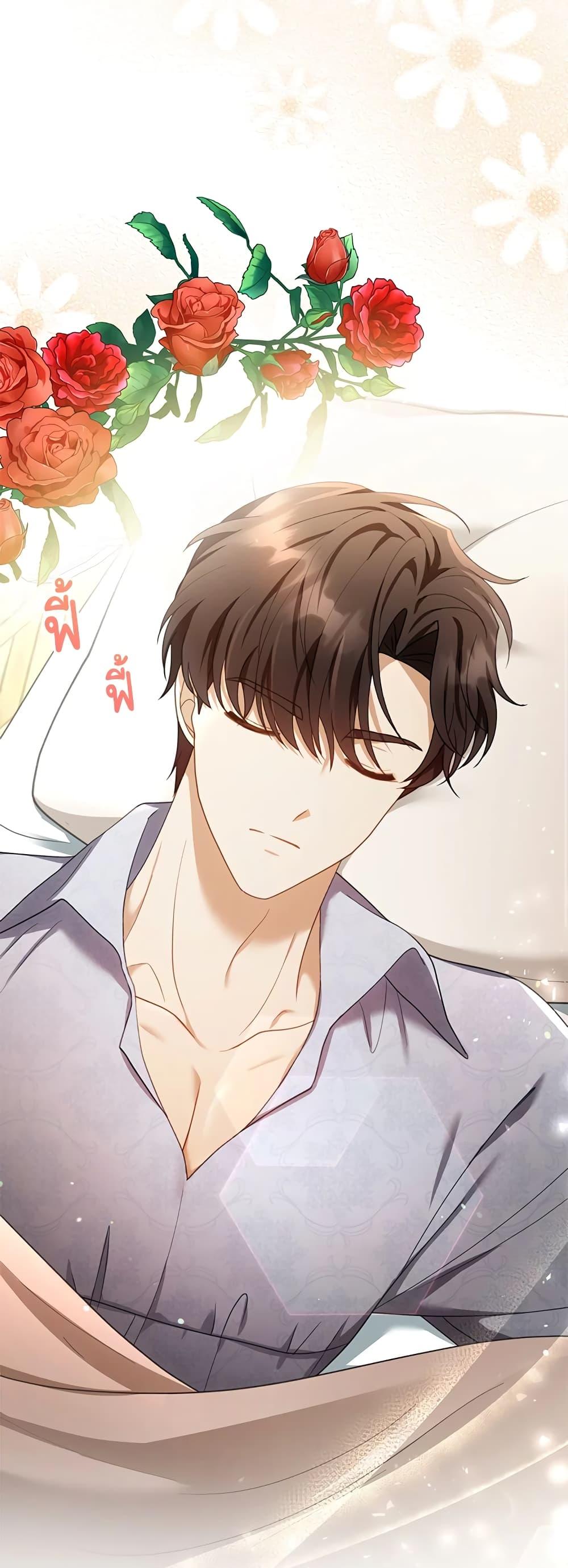 Manga-lc-com อ่านมังงะ อ่านการ์ตูน ออนไลน์ ฟรี I Am Trying To Divorce My Villain Husband, But We Have A Child Series ตอนที่ 1 2 3 4 5 6 7 8 9 10 11 12 13 14 ฟรี ไม่มีโฆษณา Manga-lc - อ่าน มังงะ อ่าน การ์ตูน ออนไลน์ อ่านมังงะ ฟรี