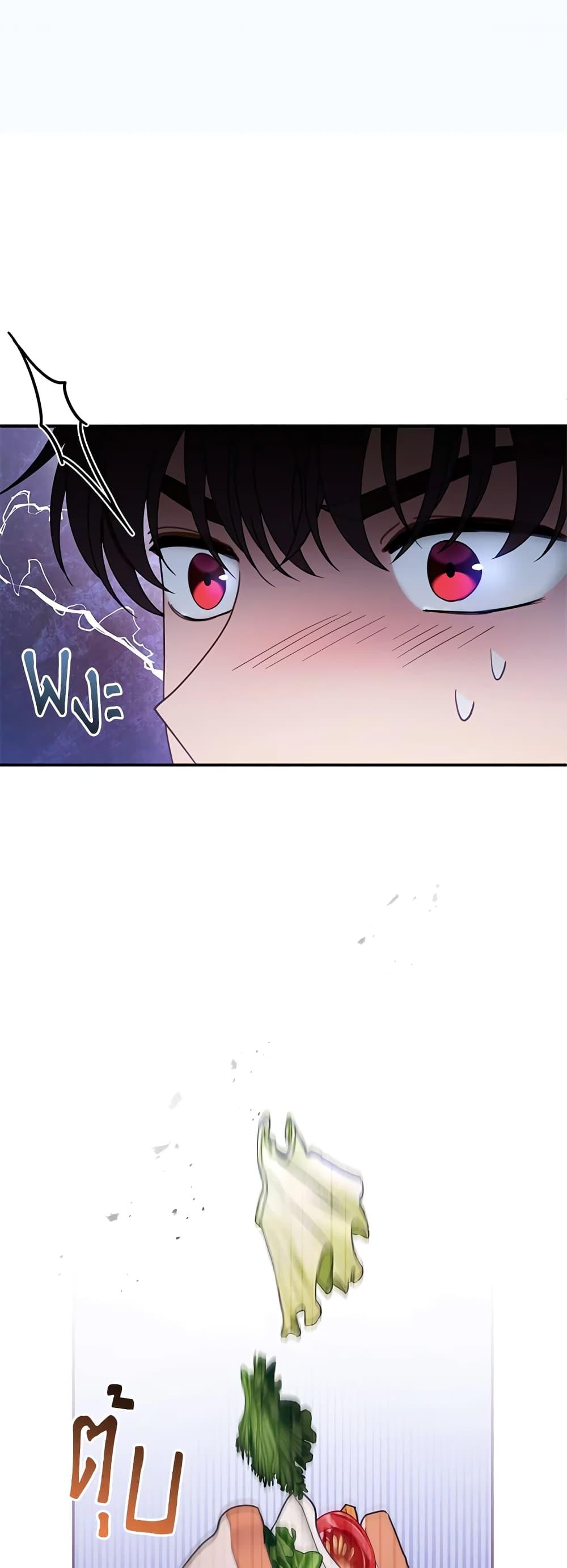 Manga-lc-com อ่านมังงะ อ่านการ์ตูน ออนไลน์ ฟรี I Am Trying To Divorce My Villain Husband, But We Have A Child Series ตอนที่ 1 2 3 4 5 6 7 8 9 10 11 12 13 14 ฟรี ไม่มีโฆษณา Manga-lc - อ่าน มังงะ อ่าน การ์ตูน ออนไลน์ อ่านมังงะ ฟรี