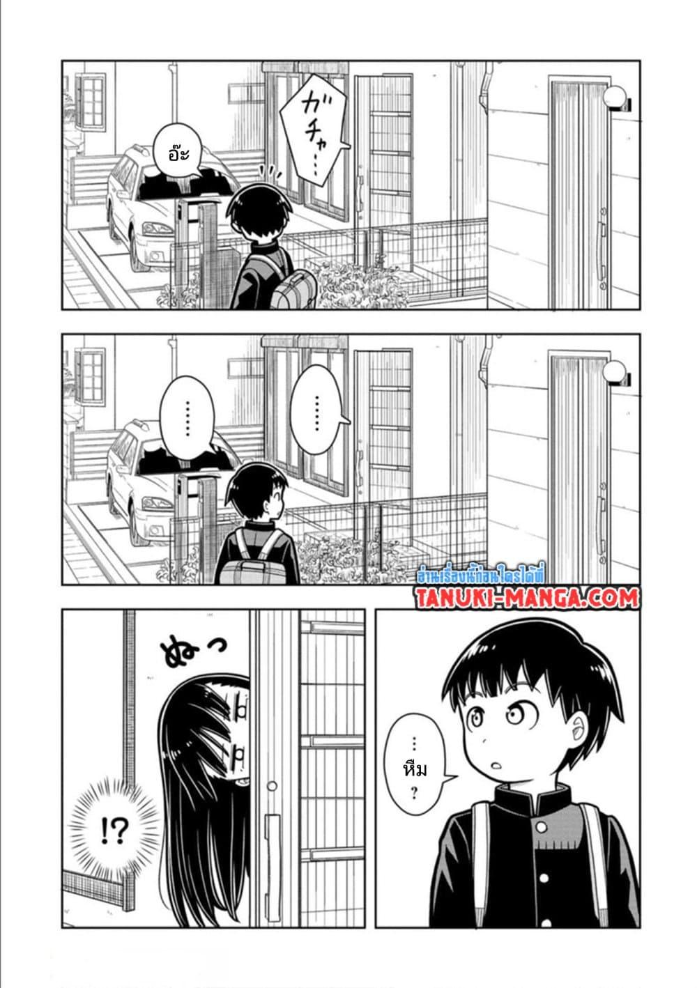 Manga-lc-com อ่านมังงะ อ่านการ์ตูน ออนไลน์ ฟรี Kyou kara Hajimeru Osananajimi ตอนที่ 1 2 3 4 5 6 7 8 9 10 11 12 13 14 ฟรี ไม่มีโฆษณา Manga-lc - อ่าน มังงะ อ่าน การ์ตูน ออนไลน์ อ่านมังงะ ฟรี