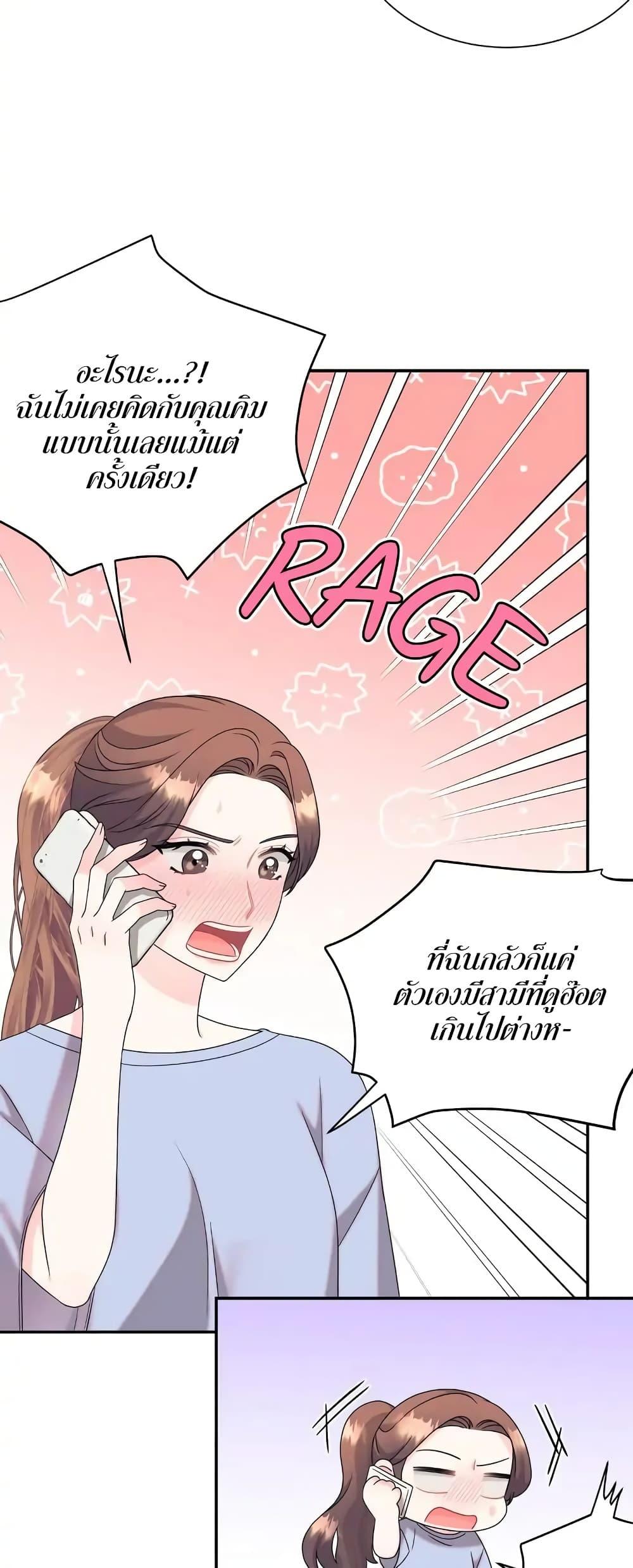 Doujin-Lc- อ่าน โดจิน มังฮวา เกาหลี ญี่ปุ่น จีน แปลไทย Fake Wife ตอนที่ 1 2 3 4 5 6 7 8 9 10 11 12 13 14 ฟรี ไม่มีโฆษณา อ่าน โดจิน Manhwa เกาหลี ญี่ปุ่น จีน เรามีครบ คัดมาให้เน้นๆ โดจิน 18+ รับประกันความฟินโดย  Doujin Lc