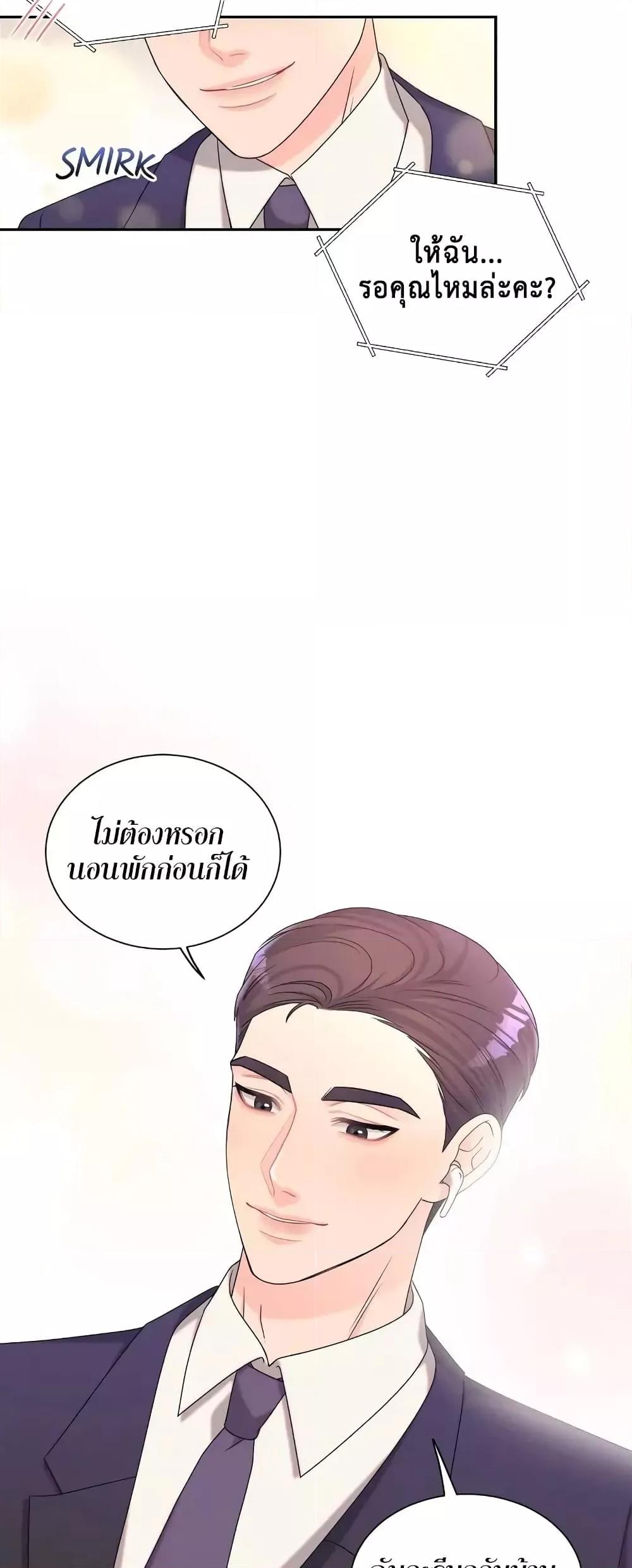 Doujin-Lc- อ่าน โดจิน มังฮวา เกาหลี ญี่ปุ่น จีน แปลไทย Fake Wife ตอนที่ 1 2 3 4 5 6 7 8 9 10 11 12 13 14 ฟรี ไม่มีโฆษณา อ่าน โดจิน Manhwa เกาหลี ญี่ปุ่น จีน เรามีครบ คัดมาให้เน้นๆ โดจิน 18+ รับประกันความฟินโดย  Doujin Lc