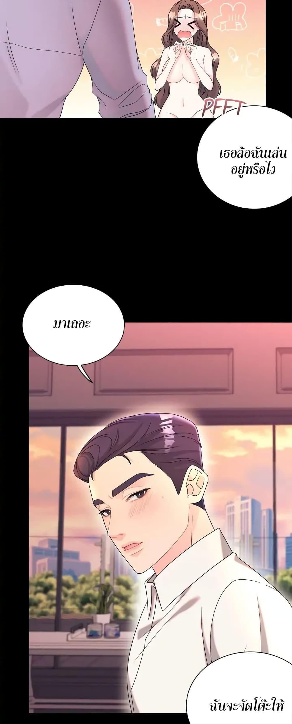 Doujin-Lc- อ่าน โดจิน มังฮวา เกาหลี ญี่ปุ่น จีน แปลไทย Fake Wife ตอนที่ 1 2 3 4 5 6 7 8 9 10 11 12 13 14 ฟรี ไม่มีโฆษณา อ่าน โดจิน Manhwa เกาหลี ญี่ปุ่น จีน เรามีครบ คัดมาให้เน้นๆ โดจิน 18+ รับประกันความฟินโดย  Doujin Lc