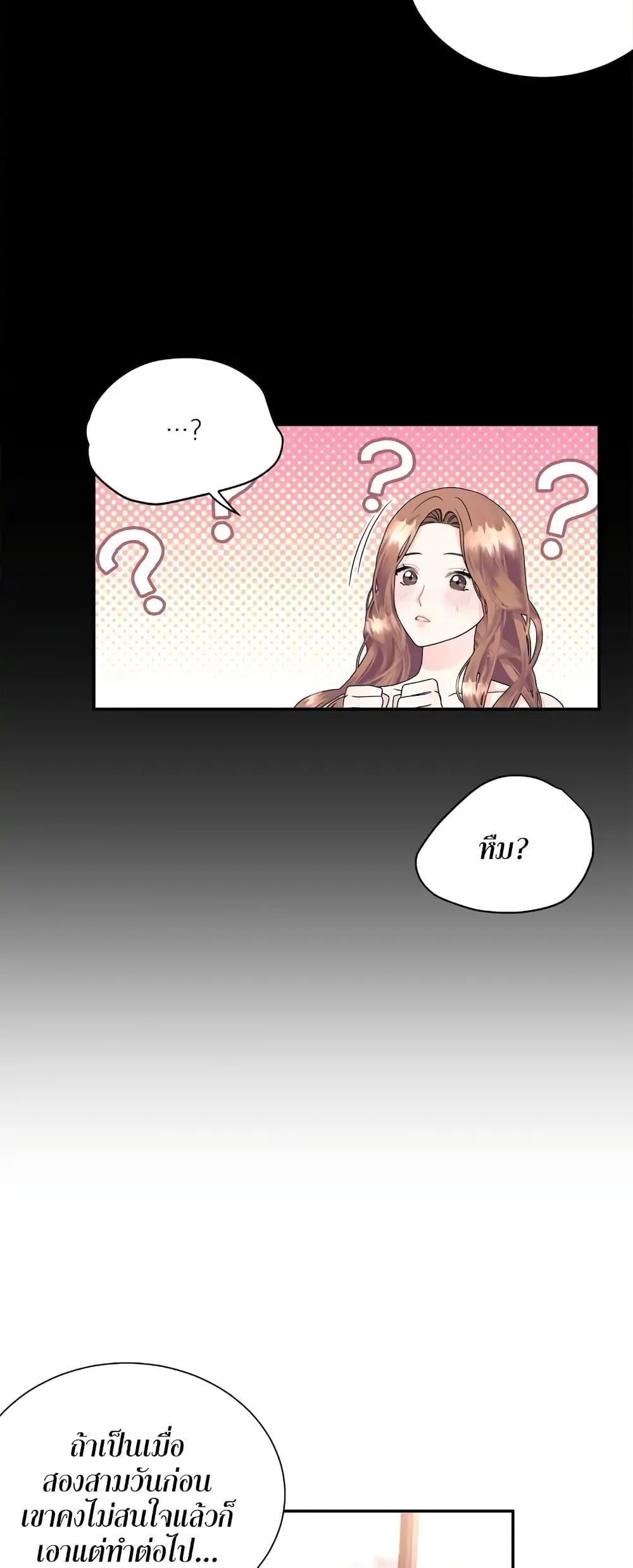 Doujin-Lc- อ่าน โดจิน มังฮวา เกาหลี ญี่ปุ่น จีน แปลไทย Fake Wife ตอนที่ 1 2 3 4 5 6 7 8 9 10 11 12 13 14 ฟรี ไม่มีโฆษณา อ่าน โดจิน Manhwa เกาหลี ญี่ปุ่น จีน เรามีครบ คัดมาให้เน้นๆ โดจิน 18+ รับประกันความฟินโดย  Doujin Lc