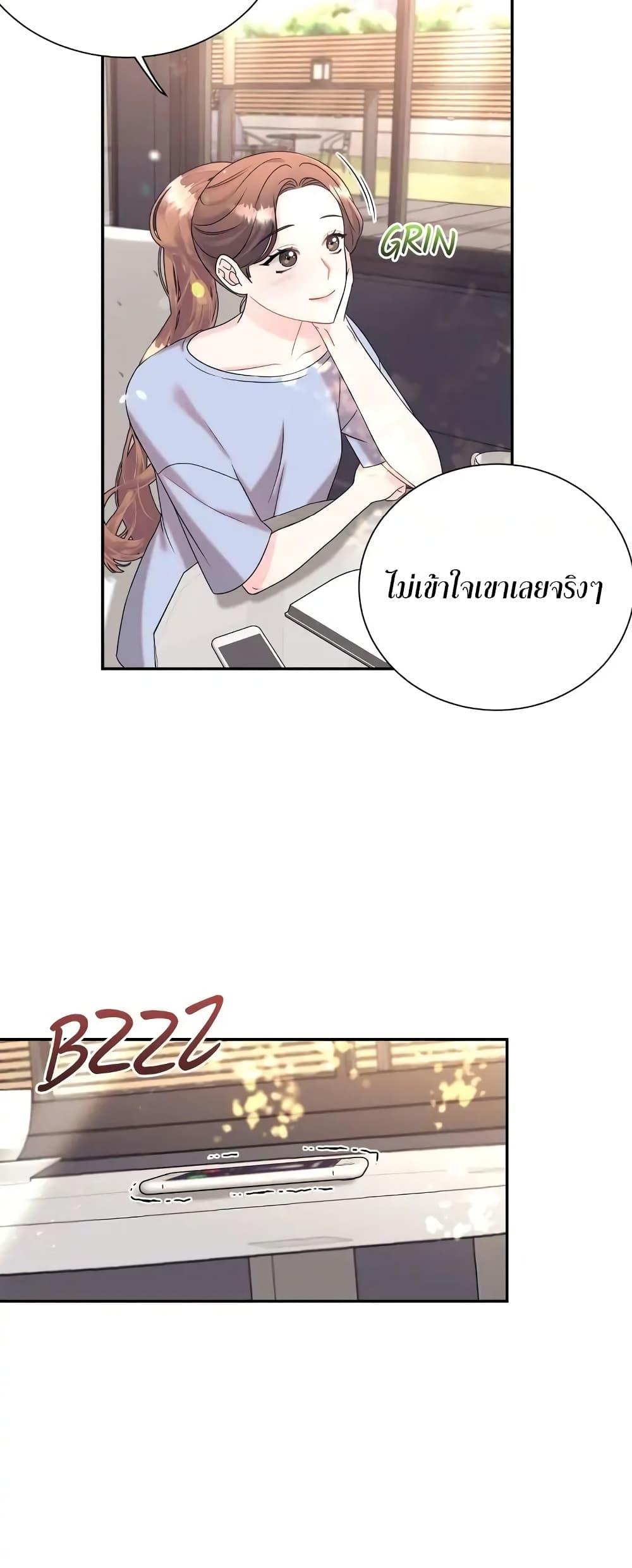 Doujin-Lc- อ่าน โดจิน มังฮวา เกาหลี ญี่ปุ่น จีน แปลไทย Fake Wife ตอนที่ 1 2 3 4 5 6 7 8 9 10 11 12 13 14 ฟรี ไม่มีโฆษณา อ่าน โดจิน Manhwa เกาหลี ญี่ปุ่น จีน เรามีครบ คัดมาให้เน้นๆ โดจิน 18+ รับประกันความฟินโดย  Doujin Lc