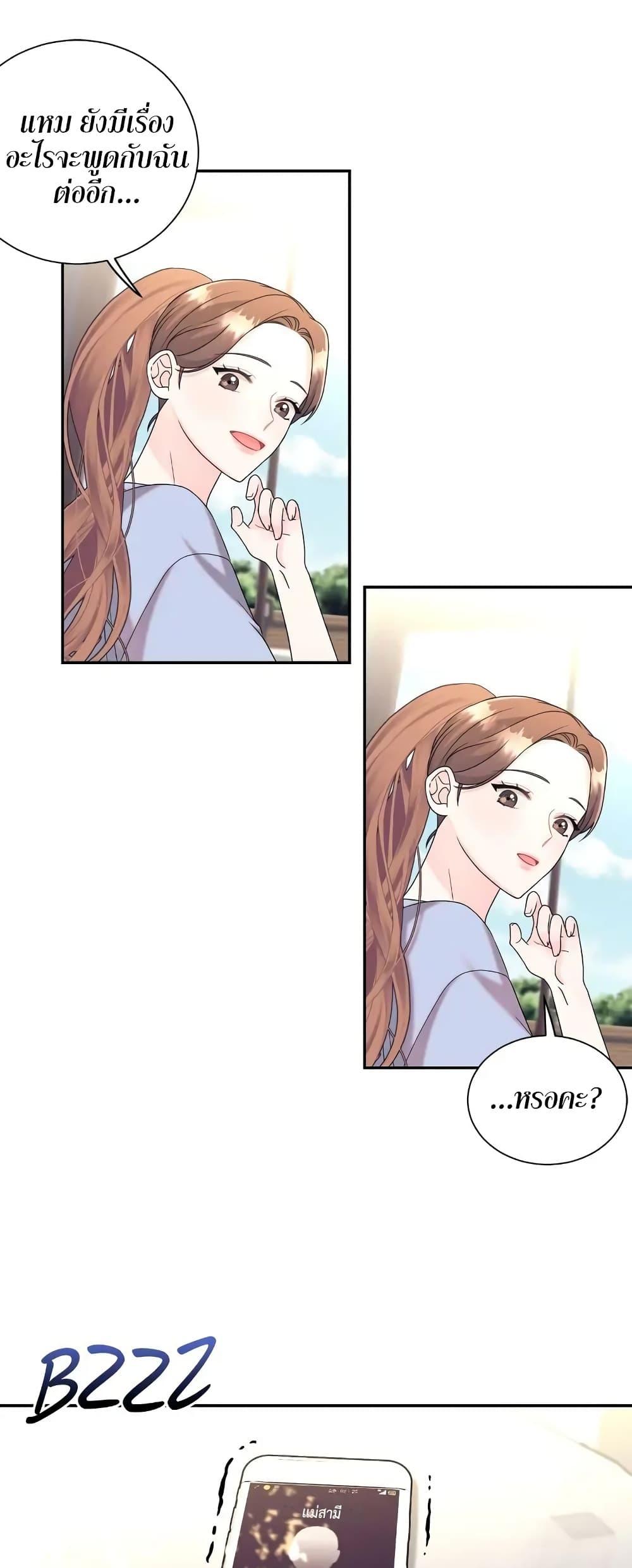 Doujin-Lc- อ่าน โดจิน มังฮวา เกาหลี ญี่ปุ่น จีน แปลไทย Fake Wife ตอนที่ 1 2 3 4 5 6 7 8 9 10 11 12 13 14 ฟรี ไม่มีโฆษณา อ่าน โดจิน Manhwa เกาหลี ญี่ปุ่น จีน เรามีครบ คัดมาให้เน้นๆ โดจิน 18+ รับประกันความฟินโดย  Doujin Lc