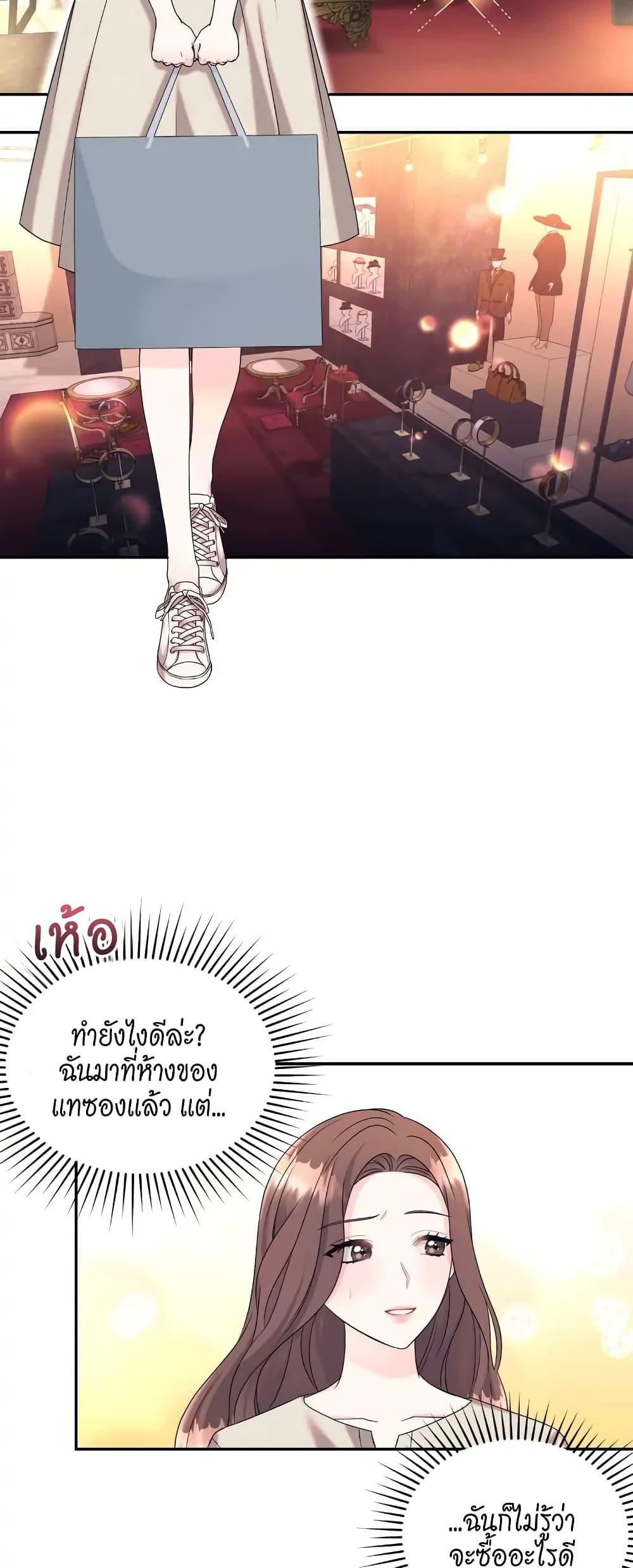Doujin-Lc- อ่าน โดจิน มังฮวา เกาหลี ญี่ปุ่น จีน แปลไทย Fake Wife ตอนที่ 1 2 3 4 5 6 7 8 9 10 11 12 13 14 ฟรี ไม่มีโฆษณา อ่าน โดจิน Manhwa เกาหลี ญี่ปุ่น จีน เรามีครบ คัดมาให้เน้นๆ โดจิน 18+ รับประกันความฟินโดย  Doujin Lc