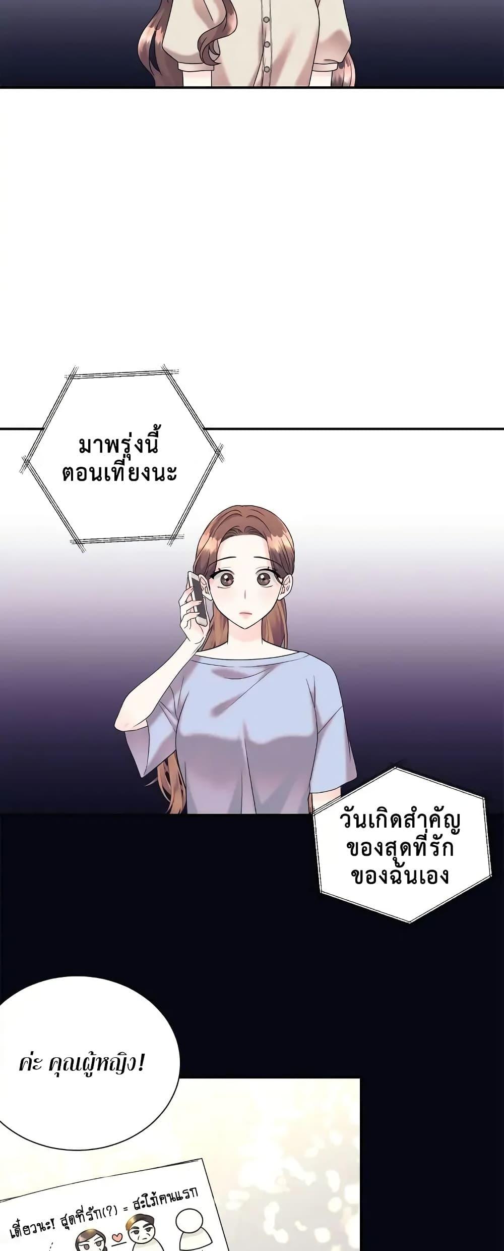 Doujin-Lc- อ่าน โดจิน มังฮวา เกาหลี ญี่ปุ่น จีน แปลไทย Fake Wife ตอนที่ 1 2 3 4 5 6 7 8 9 10 11 12 13 14 ฟรี ไม่มีโฆษณา อ่าน โดจิน Manhwa เกาหลี ญี่ปุ่น จีน เรามีครบ คัดมาให้เน้นๆ โดจิน 18+ รับประกันความฟินโดย  Doujin Lc