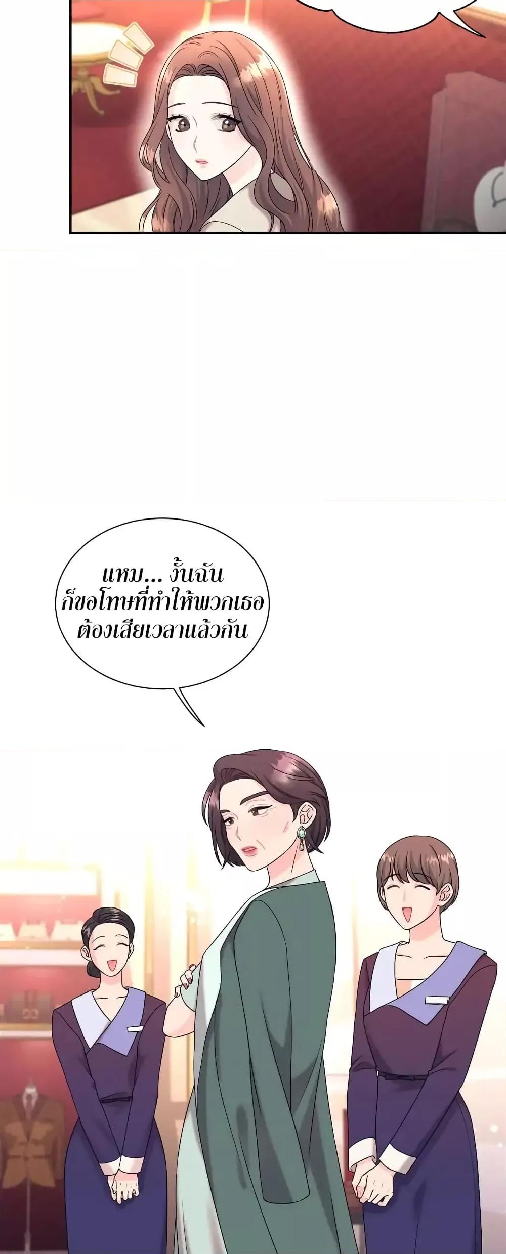 Doujin-Lc- อ่าน โดจิน มังฮวา เกาหลี ญี่ปุ่น จีน แปลไทย Fake Wife ตอนที่ 1 2 3 4 5 6 7 8 9 10 11 12 13 14 ฟรี ไม่มีโฆษณา อ่าน โดจิน Manhwa เกาหลี ญี่ปุ่น จีน เรามีครบ คัดมาให้เน้นๆ โดจิน 18+ รับประกันความฟินโดย  Doujin Lc