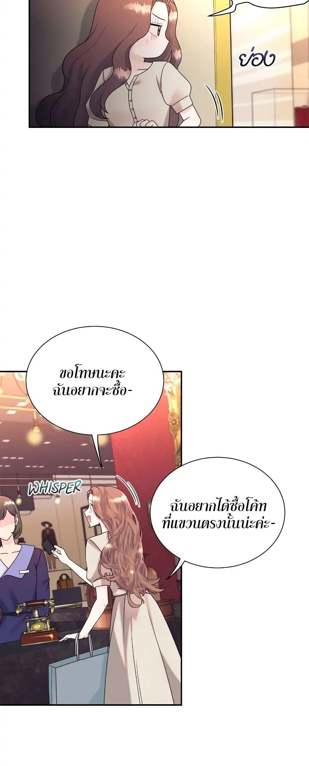 Doujin-Lc- อ่าน โดจิน มังฮวา เกาหลี ญี่ปุ่น จีน แปลไทย Fake Wife ตอนที่ 1 2 3 4 5 6 7 8 9 10 11 12 13 14 ฟรี ไม่มีโฆษณา อ่าน โดจิน Manhwa เกาหลี ญี่ปุ่น จีน เรามีครบ คัดมาให้เน้นๆ โดจิน 18+ รับประกันความฟินโดย  Doujin Lc