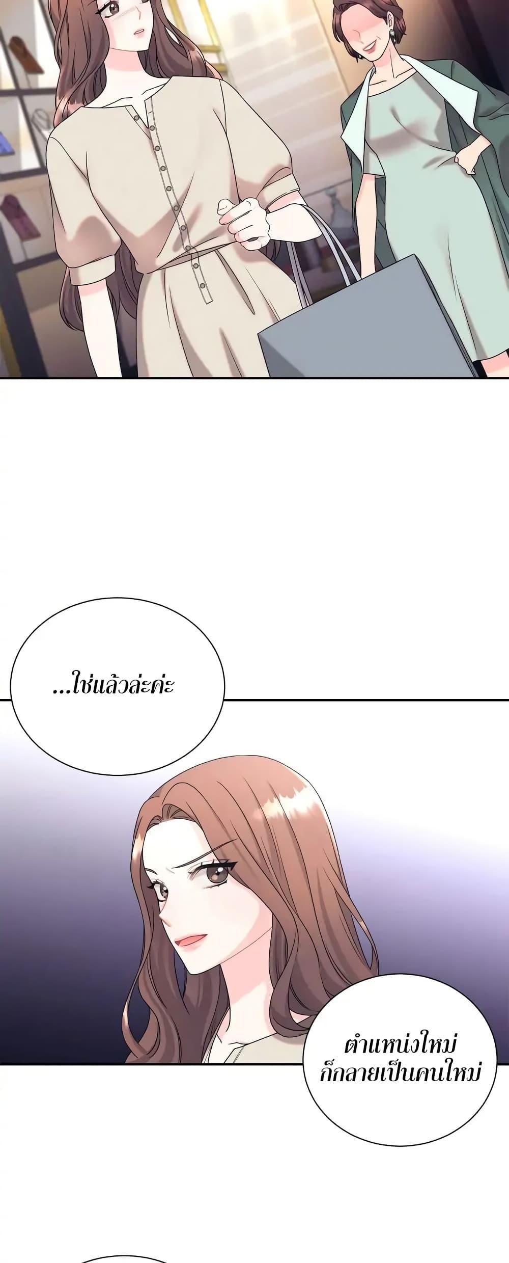 Doujin-Lc- อ่าน โดจิน มังฮวา เกาหลี ญี่ปุ่น จีน แปลไทย Fake Wife ตอนที่ 1 2 3 4 5 6 7 8 9 10 11 12 13 14 ฟรี ไม่มีโฆษณา อ่าน โดจิน Manhwa เกาหลี ญี่ปุ่น จีน เรามีครบ คัดมาให้เน้นๆ โดจิน 18+ รับประกันความฟินโดย  Doujin Lc