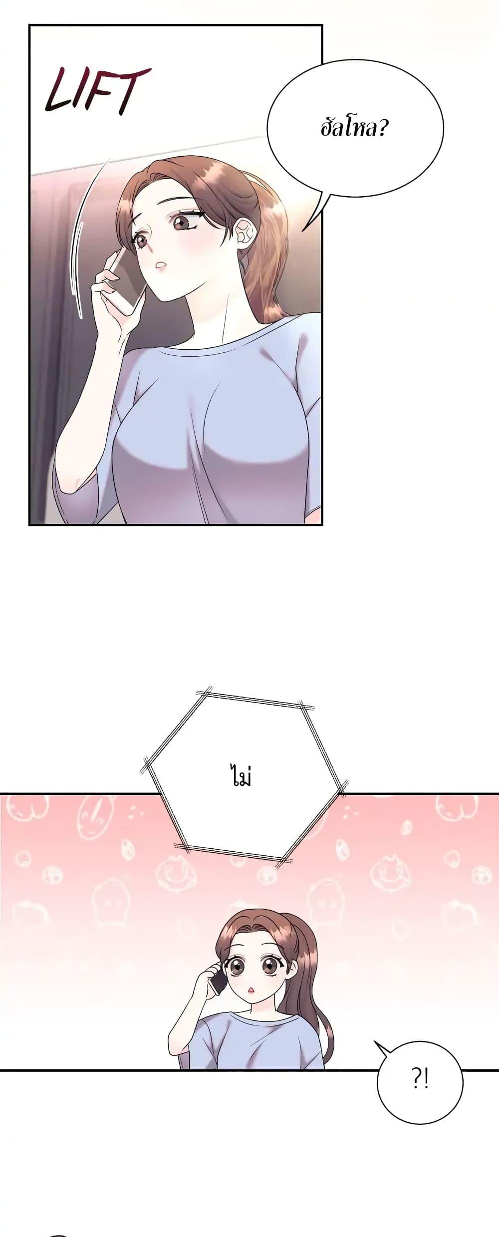 Doujin-Lc- อ่าน โดจิน มังฮวา เกาหลี ญี่ปุ่น จีน แปลไทย Fake Wife ตอนที่ 1 2 3 4 5 6 7 8 9 10 11 12 13 14 ฟรี ไม่มีโฆษณา อ่าน โดจิน Manhwa เกาหลี ญี่ปุ่น จีน เรามีครบ คัดมาให้เน้นๆ โดจิน 18+ รับประกันความฟินโดย  Doujin Lc