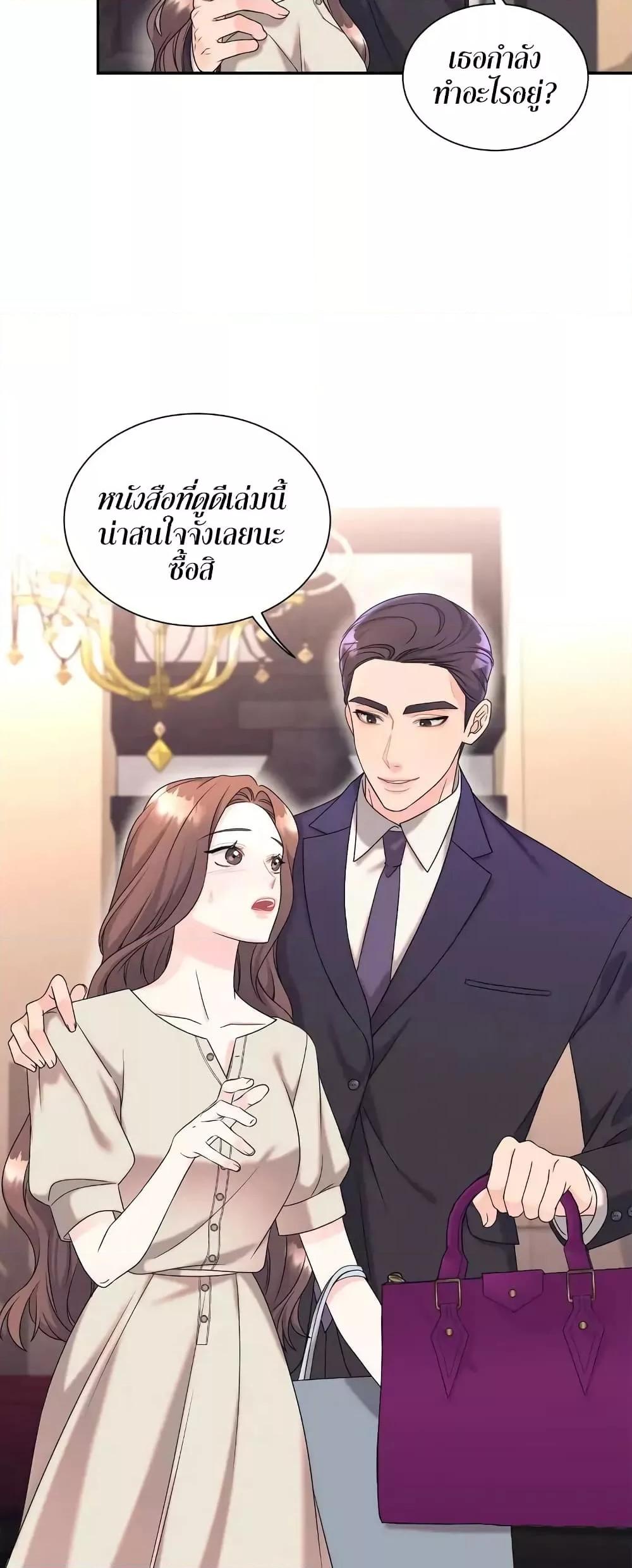 Doujin-Lc- อ่าน โดจิน มังฮวา เกาหลี ญี่ปุ่น จีน แปลไทย Fake Wife ตอนที่ 1 2 3 4 5 6 7 8 9 10 11 12 13 14 ฟรี ไม่มีโฆษณา อ่าน โดจิน Manhwa เกาหลี ญี่ปุ่น จีน เรามีครบ คัดมาให้เน้นๆ โดจิน 18+ รับประกันความฟินโดย  Doujin Lc