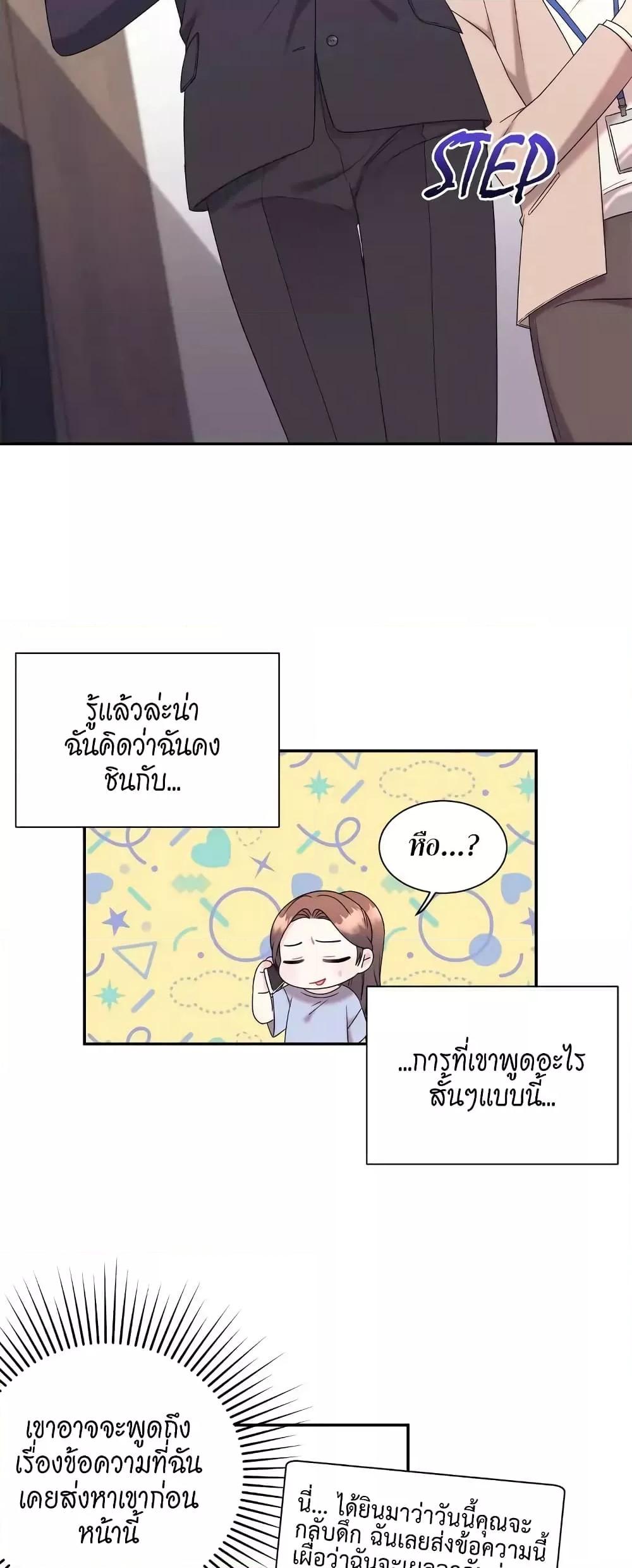 Doujin-Lc- อ่าน โดจิน มังฮวา เกาหลี ญี่ปุ่น จีน แปลไทย Fake Wife ตอนที่ 1 2 3 4 5 6 7 8 9 10 11 12 13 14 ฟรี ไม่มีโฆษณา อ่าน โดจิน Manhwa เกาหลี ญี่ปุ่น จีน เรามีครบ คัดมาให้เน้นๆ โดจิน 18+ รับประกันความฟินโดย  Doujin Lc