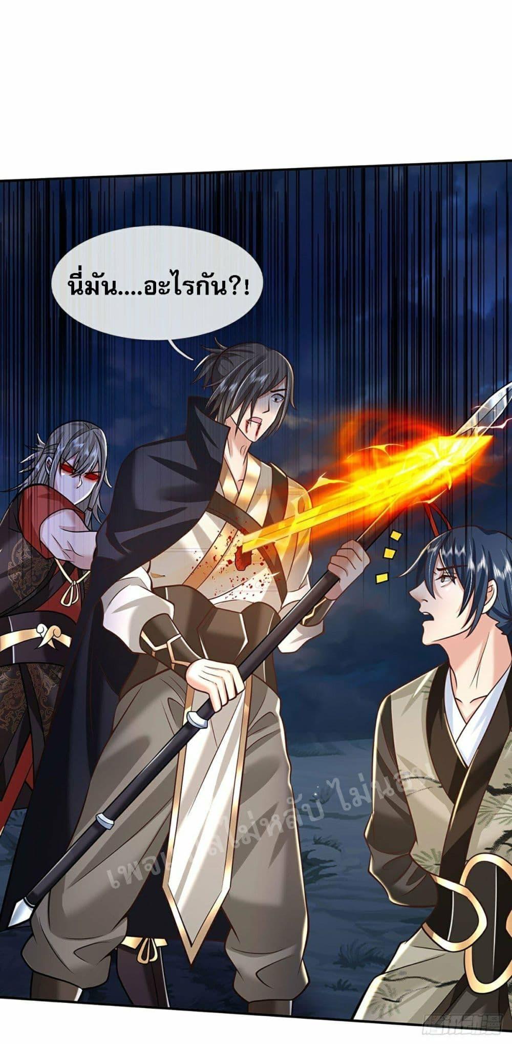 Manga-lc-com อ่านมังงะ อ่านการ์ตูน ออนไลน์ ฟรี Royal God of War, Rising Dragon ตอนที่ 1 2 3 4 5 6 7 8 9 10 11 12 13 14 ฟรี ไม่มีโฆษณา Manga-lc - อ่าน มังงะ อ่าน การ์ตูน ออนไลน์ อ่านมังงะ ฟรี
