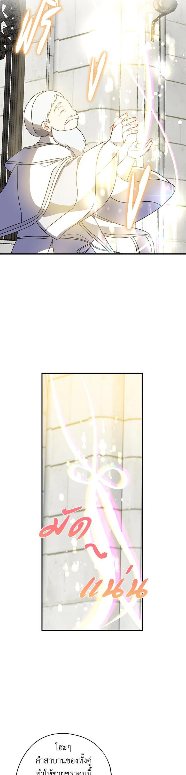 Manga-lc-com อ่านมังงะ อ่านการ์ตูน ออนไลน์ ฟรี Here Comes the Silver Spoon! อ้าปากสิคะ เดี๋ยวฉันป้อนด้วยช้อนทอง ตอนที่ 1 2 3 4 5 6 7 8 9 10 11 12 13 14 ฟรี ไม่มีโฆษณา Manga-lc - อ่าน มังงะ อ่าน การ์ตูน ออนไลน์ อ่านมังงะ ฟรี