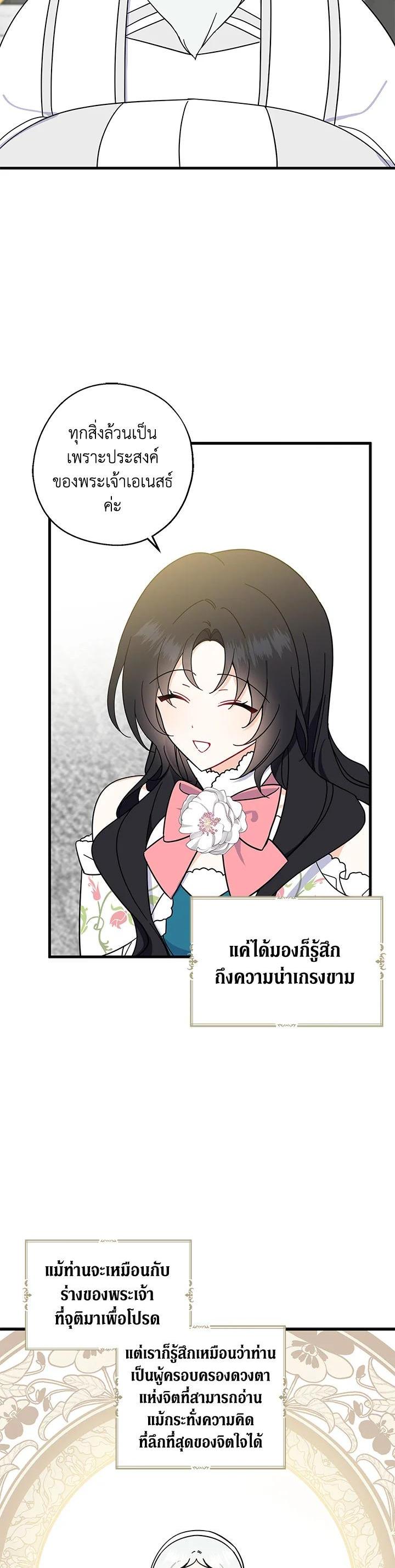 Manga-lc-com อ่านมังงะ อ่านการ์ตูน ออนไลน์ ฟรี Here Comes the Silver Spoon! อ้าปากสิคะ เดี๋ยวฉันป้อนด้วยช้อนทอง ตอนที่ 1 2 3 4 5 6 7 8 9 10 11 12 13 14 ฟรี ไม่มีโฆษณา Manga-lc - อ่าน มังงะ อ่าน การ์ตูน ออนไลน์ อ่านมังงะ ฟรี