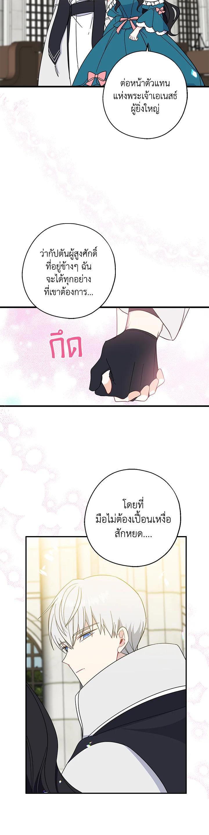 Manga-lc-com อ่านมังงะ อ่านการ์ตูน ออนไลน์ ฟรี Here Comes the Silver Spoon! อ้าปากสิคะ เดี๋ยวฉันป้อนด้วยช้อนทอง ตอนที่ 1 2 3 4 5 6 7 8 9 10 11 12 13 14 ฟรี ไม่มีโฆษณา Manga-lc - อ่าน มังงะ อ่าน การ์ตูน ออนไลน์ อ่านมังงะ ฟรี