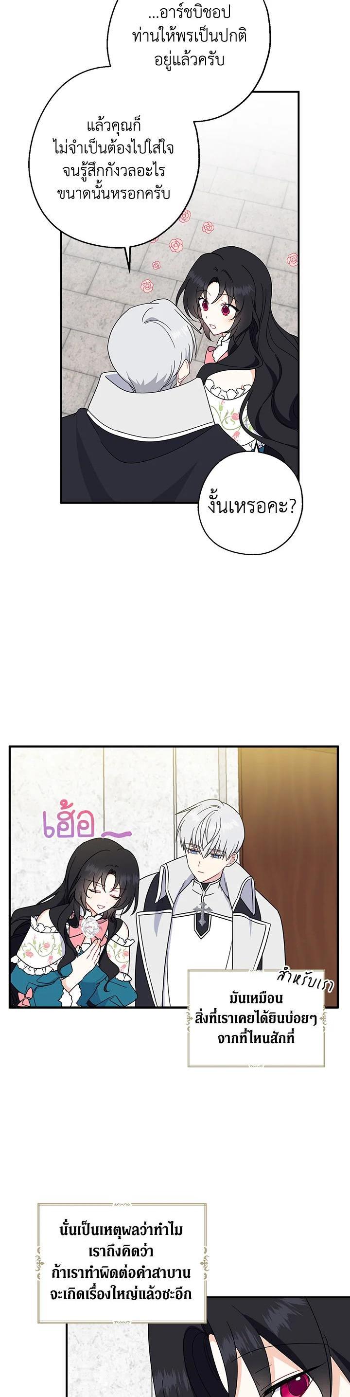 Manga-lc-com อ่านมังงะ อ่านการ์ตูน ออนไลน์ ฟรี Here Comes the Silver Spoon! อ้าปากสิคะ เดี๋ยวฉันป้อนด้วยช้อนทอง ตอนที่ 1 2 3 4 5 6 7 8 9 10 11 12 13 14 ฟรี ไม่มีโฆษณา Manga-lc - อ่าน มังงะ อ่าน การ์ตูน ออนไลน์ อ่านมังงะ ฟรี