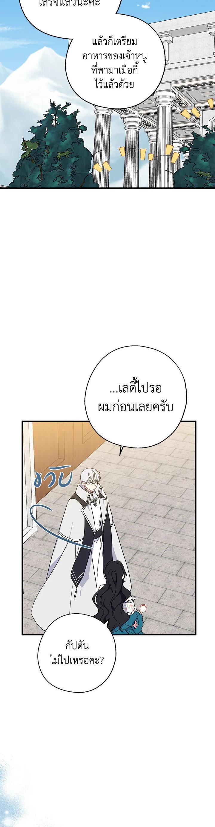 Manga-lc-com อ่านมังงะ อ่านการ์ตูน ออนไลน์ ฟรี Here Comes the Silver Spoon! อ้าปากสิคะ เดี๋ยวฉันป้อนด้วยช้อนทอง ตอนที่ 1 2 3 4 5 6 7 8 9 10 11 12 13 14 ฟรี ไม่มีโฆษณา Manga-lc - อ่าน มังงะ อ่าน การ์ตูน ออนไลน์ อ่านมังงะ ฟรี