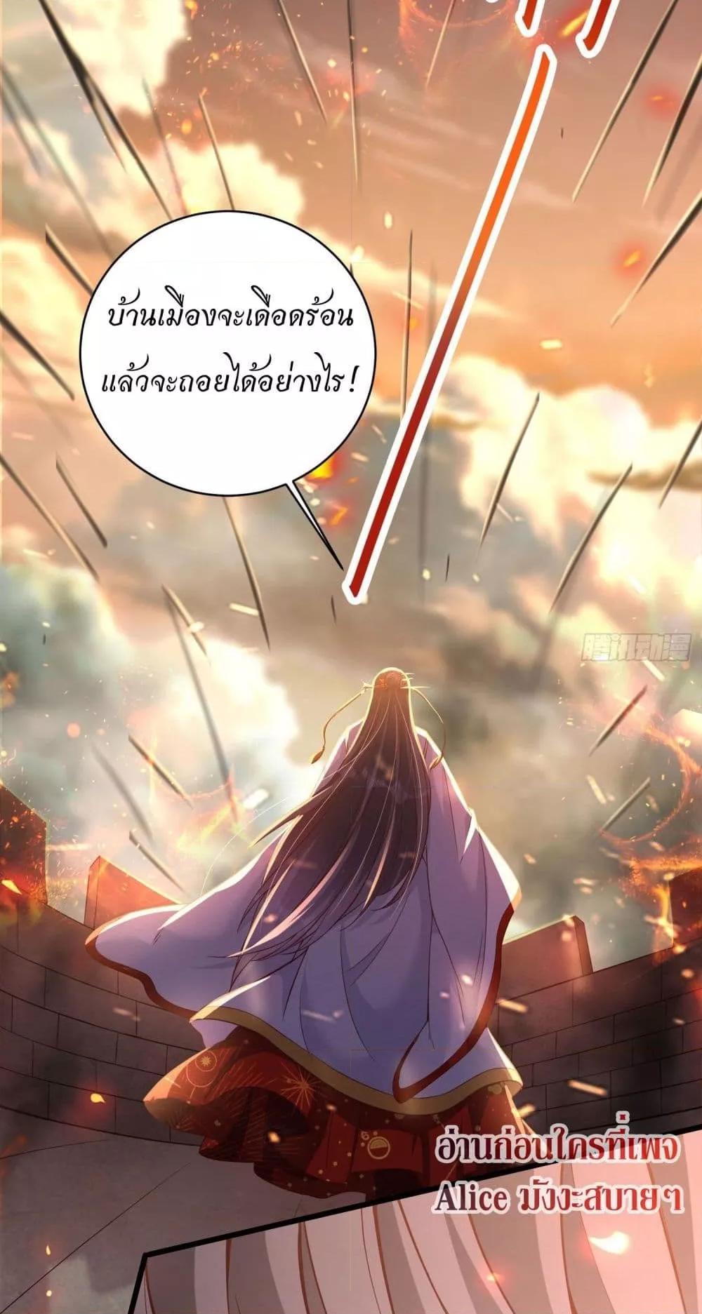 Manga-lc-com อ่านมังงะ อ่านการ์ตูน ออนไลน์ ฟรี AGreatMaster ตอนที่ 1 2 3 4 5 6 7 8 9 10 11 12 13 14 ฟรี ไม่มีโฆษณา Manga-lc - อ่าน มังงะ อ่าน การ์ตูน ออนไลน์ อ่านมังงะ ฟรี