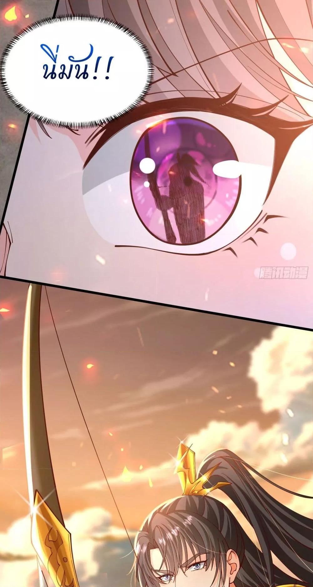 Manga-lc-com อ่านมังงะ อ่านการ์ตูน ออนไลน์ ฟรี AGreatMaster ตอนที่ 1 2 3 4 5 6 7 8 9 10 11 12 13 14 ฟรี ไม่มีโฆษณา Manga-lc - อ่าน มังงะ อ่าน การ์ตูน ออนไลน์ อ่านมังงะ ฟรี