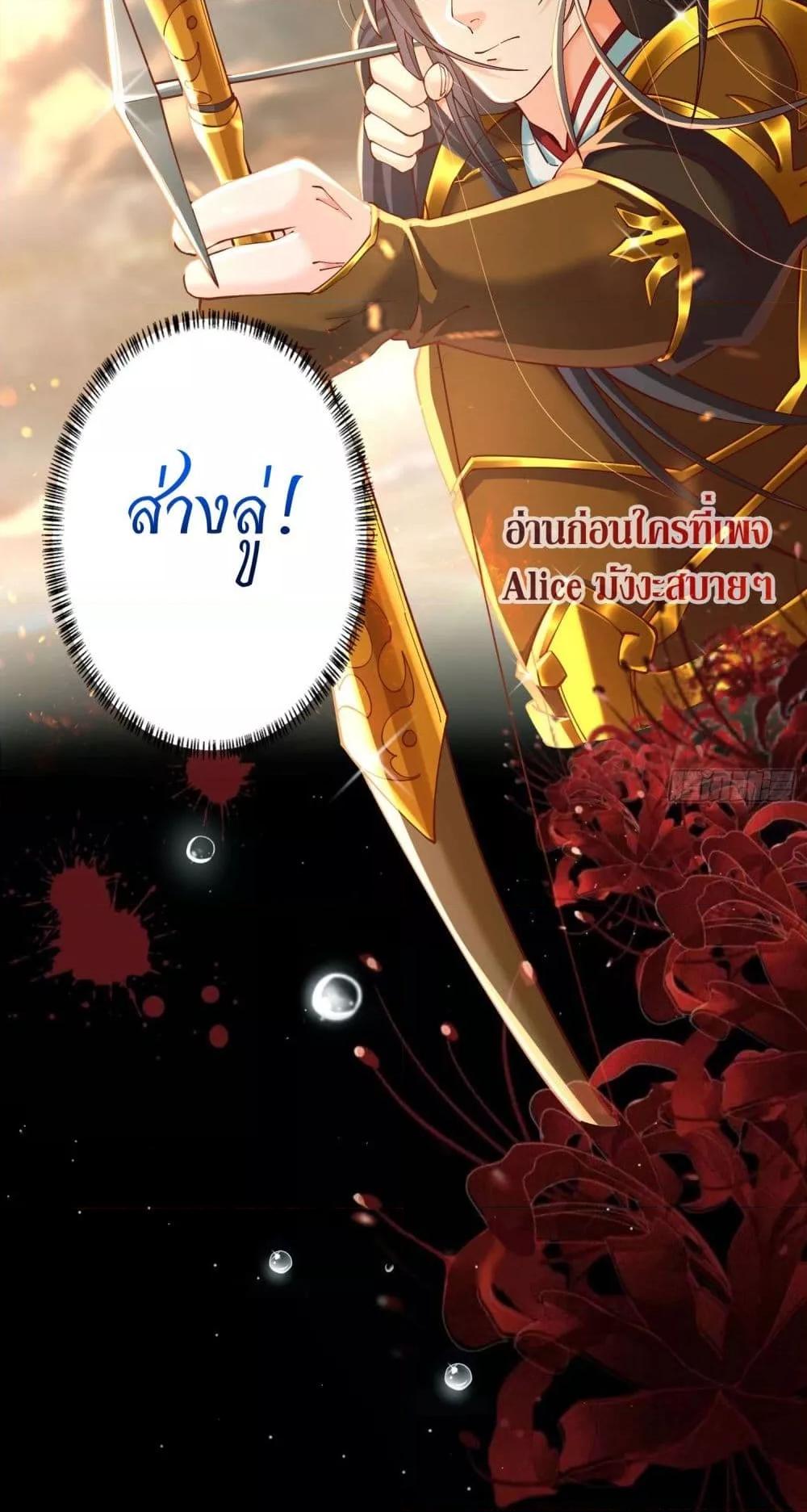 Manga-lc-com อ่านมังงะ อ่านการ์ตูน ออนไลน์ ฟรี AGreatMaster ตอนที่ 1 2 3 4 5 6 7 8 9 10 11 12 13 14 ฟรี ไม่มีโฆษณา Manga-lc - อ่าน มังงะ อ่าน การ์ตูน ออนไลน์ อ่านมังงะ ฟรี