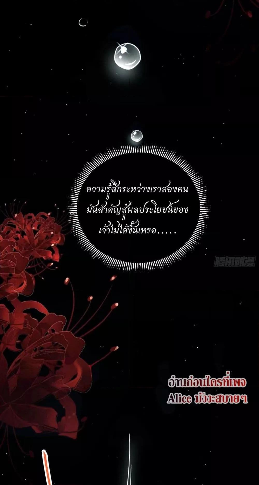 Manga-lc-com อ่านมังงะ อ่านการ์ตูน ออนไลน์ ฟรี AGreatMaster ตอนที่ 1 2 3 4 5 6 7 8 9 10 11 12 13 14 ฟรี ไม่มีโฆษณา Manga-lc - อ่าน มังงะ อ่าน การ์ตูน ออนไลน์ อ่านมังงะ ฟรี