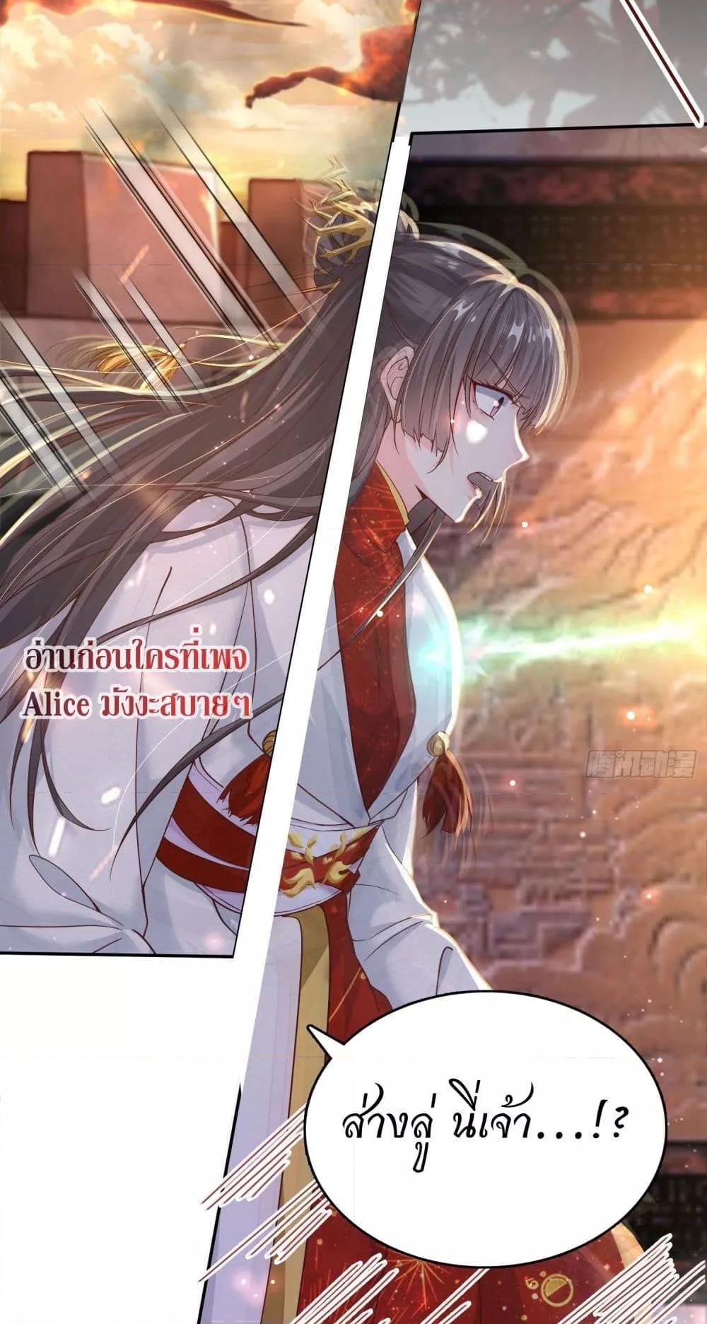 Manga-lc-com อ่านมังงะ อ่านการ์ตูน ออนไลน์ ฟรี AGreatMaster ตอนที่ 1 2 3 4 5 6 7 8 9 10 11 12 13 14 ฟรี ไม่มีโฆษณา Manga-lc - อ่าน มังงะ อ่าน การ์ตูน ออนไลน์ อ่านมังงะ ฟรี