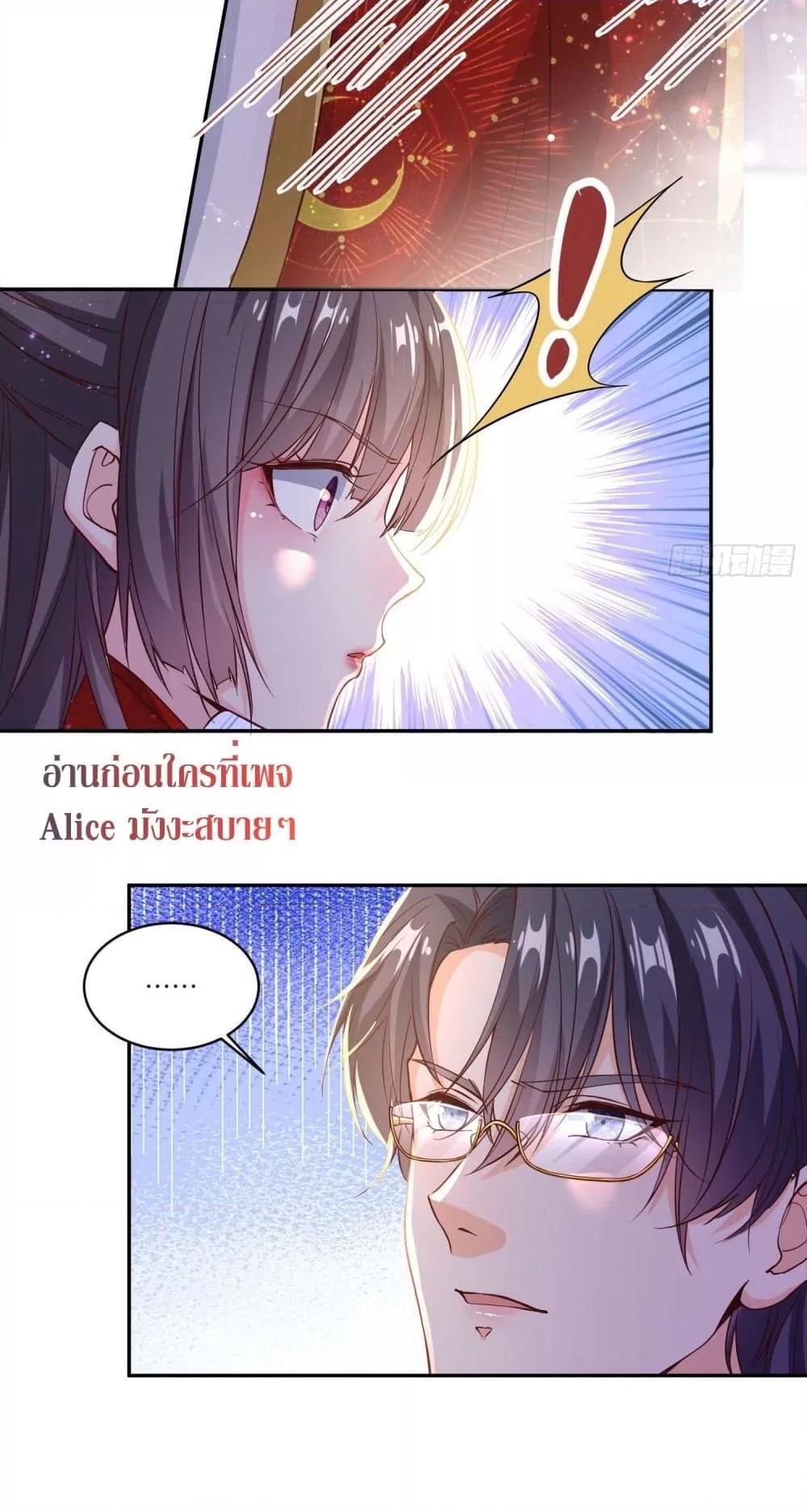 Manga-lc-com อ่านมังงะ อ่านการ์ตูน ออนไลน์ ฟรี AGreatMaster ตอนที่ 1 2 3 4 5 6 7 8 9 10 11 12 13 14 ฟรี ไม่มีโฆษณา Manga-lc - อ่าน มังงะ อ่าน การ์ตูน ออนไลน์ อ่านมังงะ ฟรี