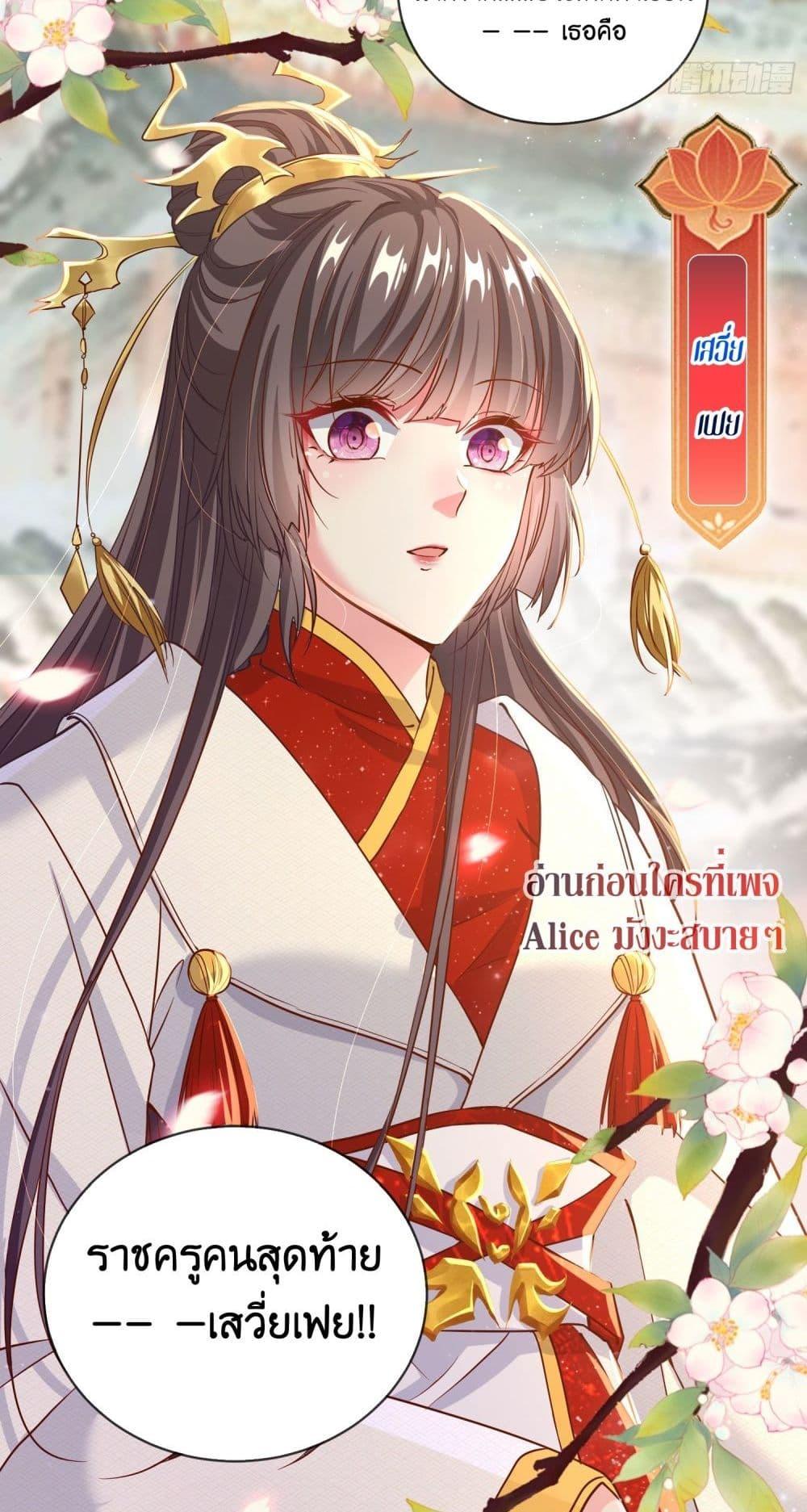 Manga-lc-com อ่านมังงะ อ่านการ์ตูน ออนไลน์ ฟรี AGreatMaster ตอนที่ 1 2 3 4 5 6 7 8 9 10 11 12 13 14 ฟรี ไม่มีโฆษณา Manga-lc - อ่าน มังงะ อ่าน การ์ตูน ออนไลน์ อ่านมังงะ ฟรี