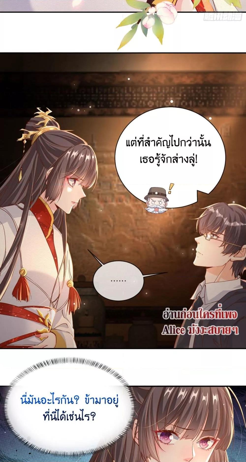 Manga-lc-com อ่านมังงะ อ่านการ์ตูน ออนไลน์ ฟรี AGreatMaster ตอนที่ 1 2 3 4 5 6 7 8 9 10 11 12 13 14 ฟรี ไม่มีโฆษณา Manga-lc - อ่าน มังงะ อ่าน การ์ตูน ออนไลน์ อ่านมังงะ ฟรี