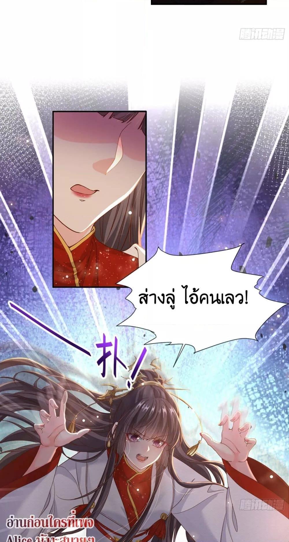 Manga-lc-com อ่านมังงะ อ่านการ์ตูน ออนไลน์ ฟรี AGreatMaster ตอนที่ 1 2 3 4 5 6 7 8 9 10 11 12 13 14 ฟรี ไม่มีโฆษณา Manga-lc - อ่าน มังงะ อ่าน การ์ตูน ออนไลน์ อ่านมังงะ ฟรี