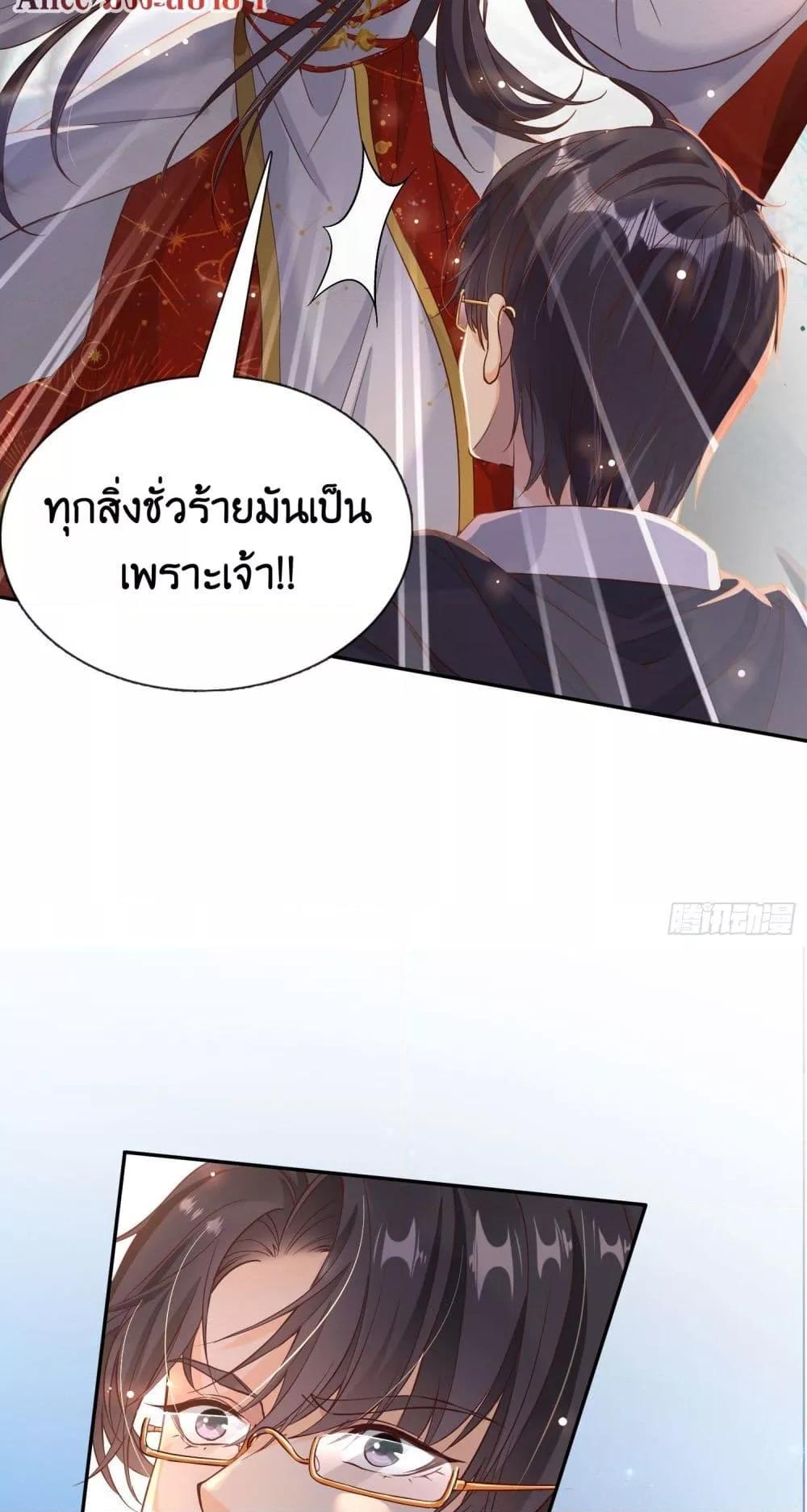 Manga-lc-com อ่านมังงะ อ่านการ์ตูน ออนไลน์ ฟรี AGreatMaster ตอนที่ 1 2 3 4 5 6 7 8 9 10 11 12 13 14 ฟรี ไม่มีโฆษณา Manga-lc - อ่าน มังงะ อ่าน การ์ตูน ออนไลน์ อ่านมังงะ ฟรี